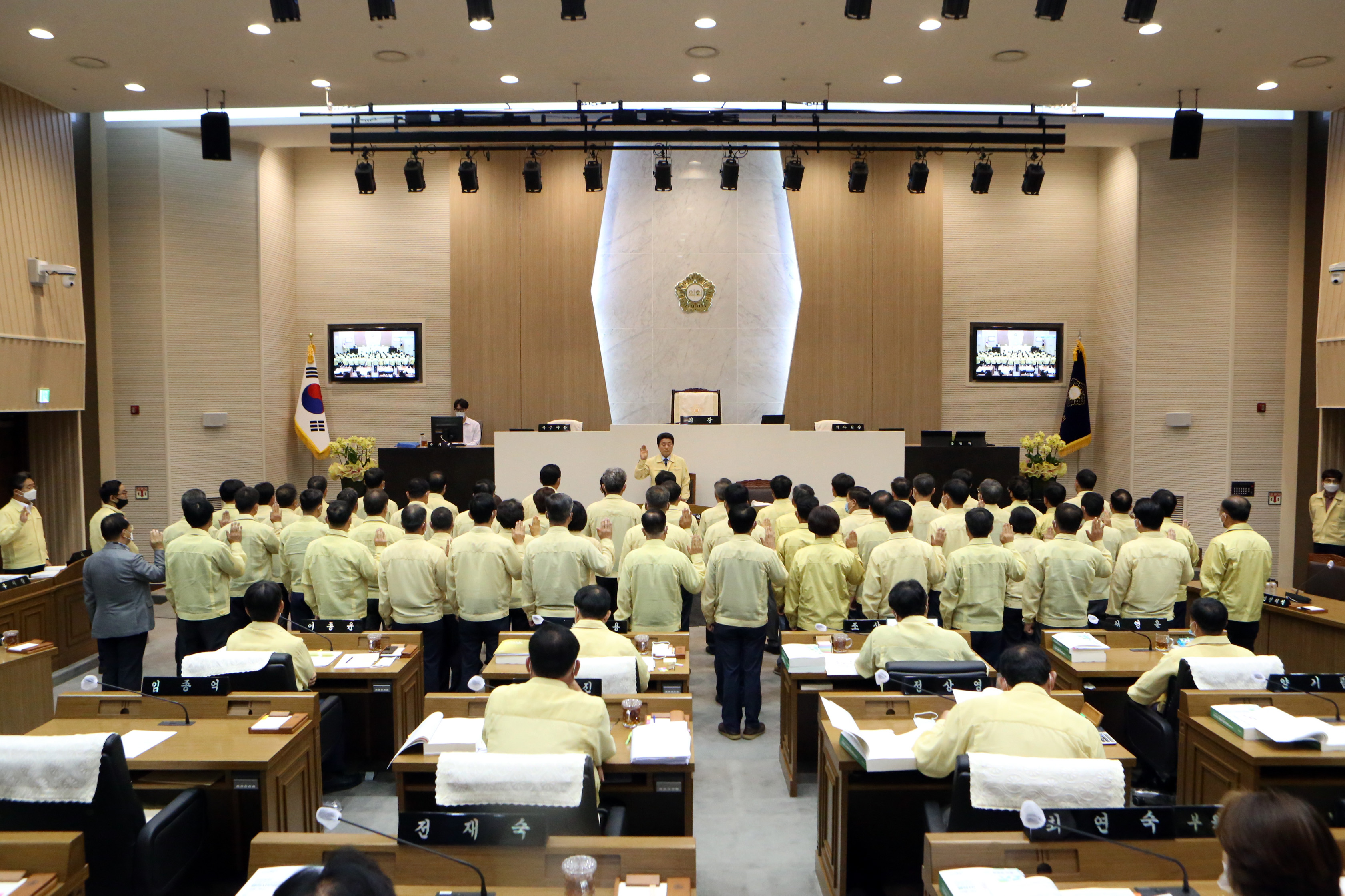 제73회 제1차 정례회 행정사무감사특별위원회(1일차)