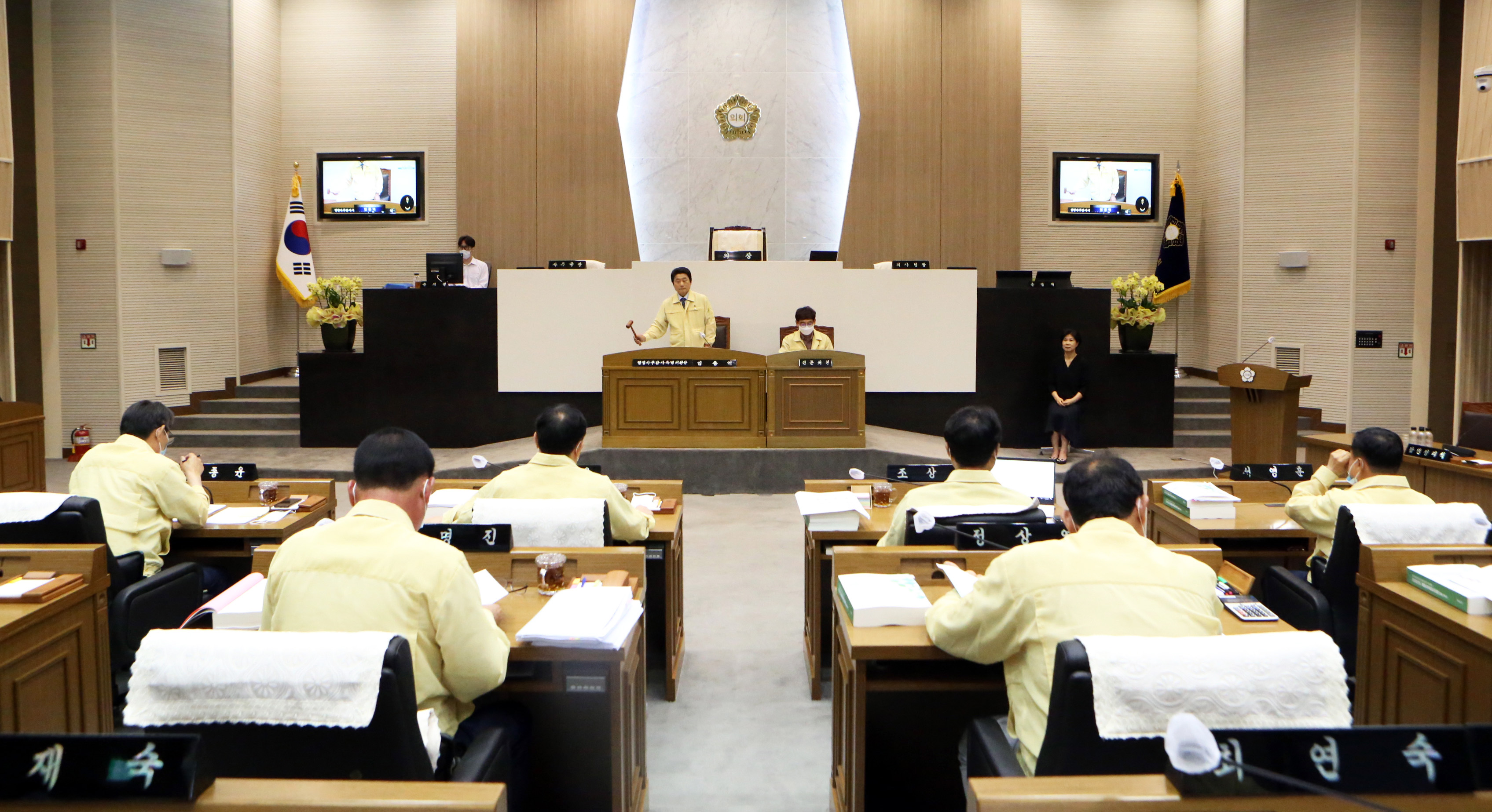 제73회 제1차 정례회 행정사무감사특별위원회(1일차)