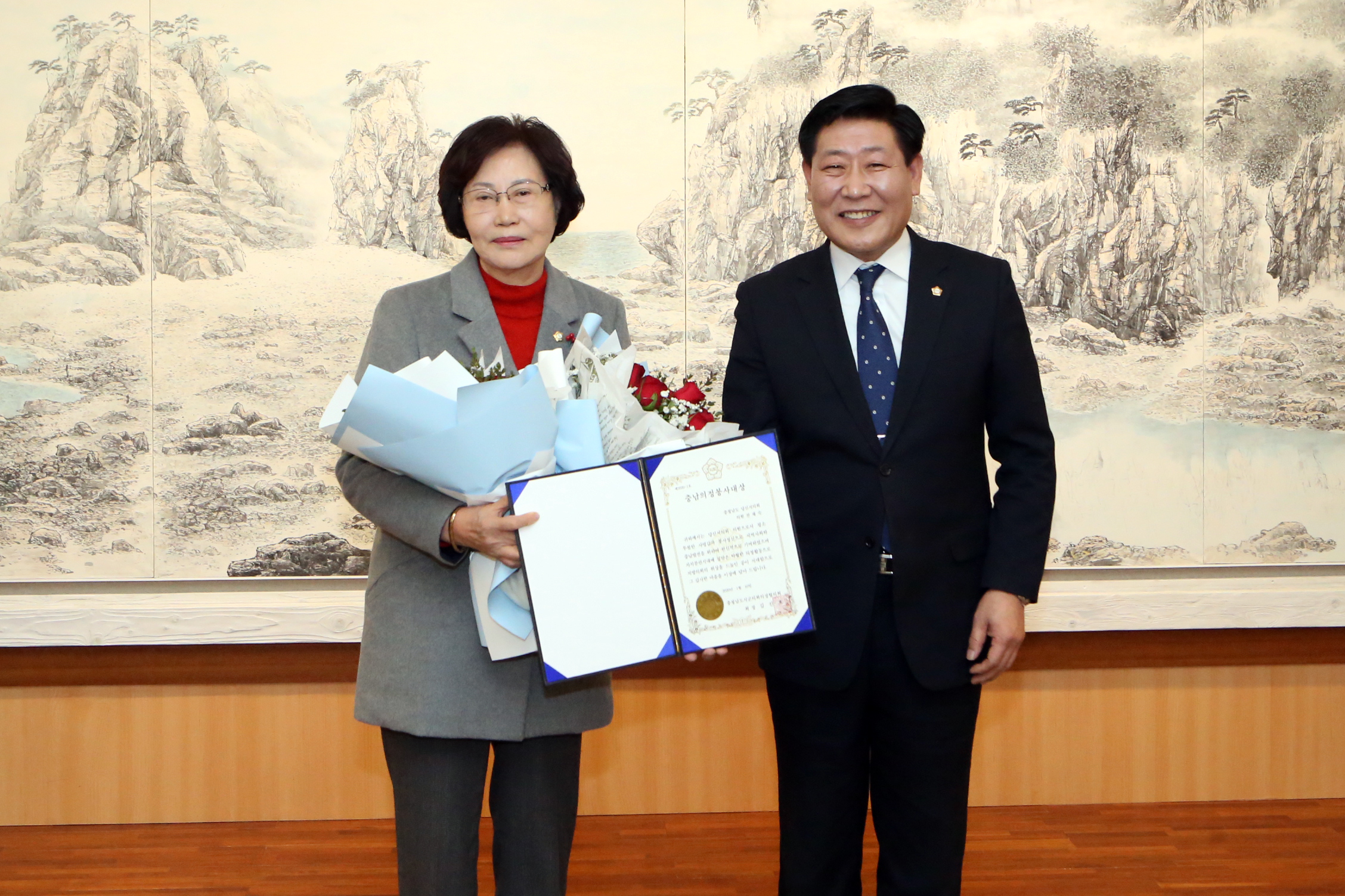 당진시의회, 전재숙 의원‘충남의정봉사대상’수상 영광
