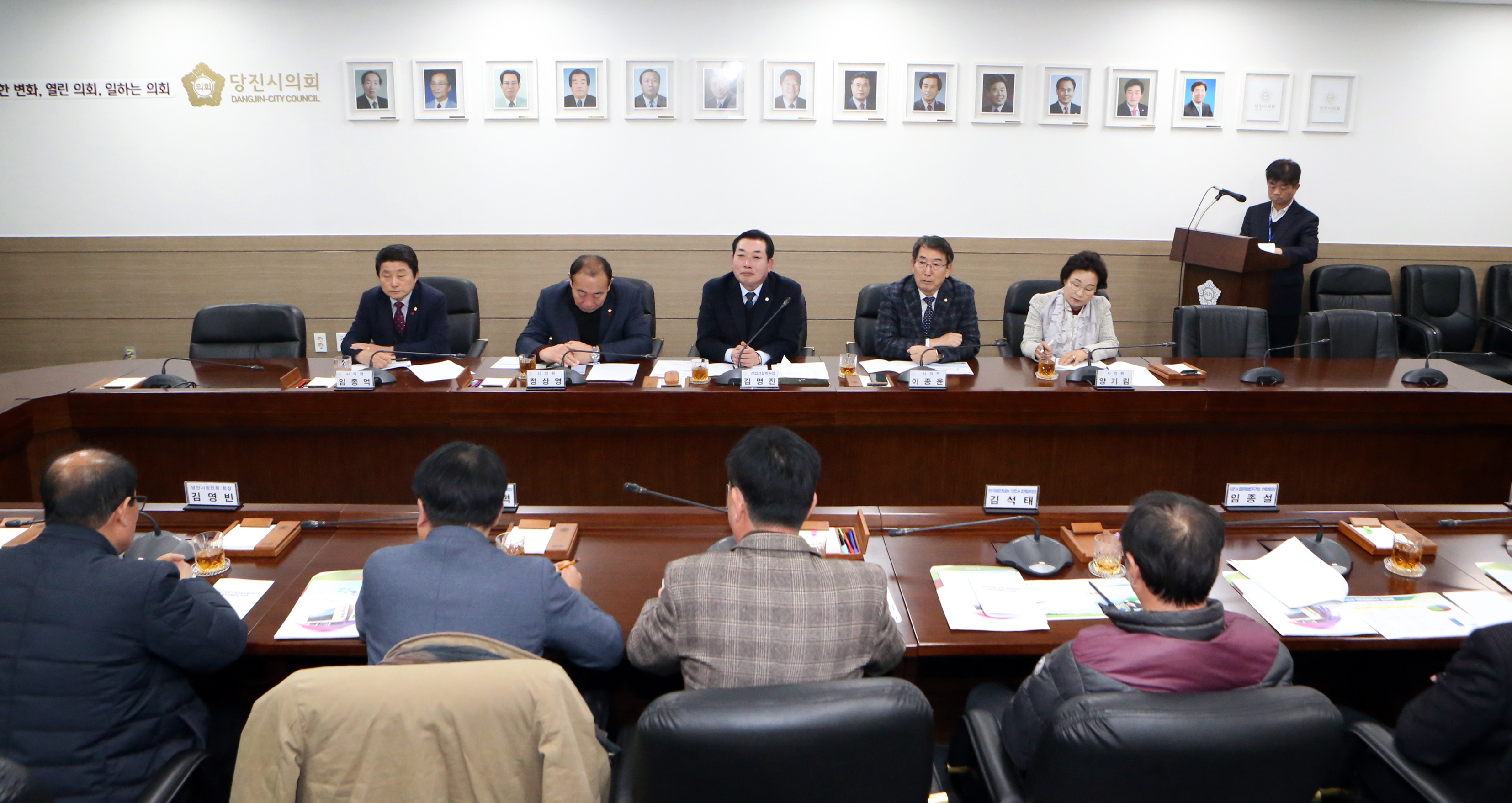 당진시의회, 농업인단체와의 간담회 실시