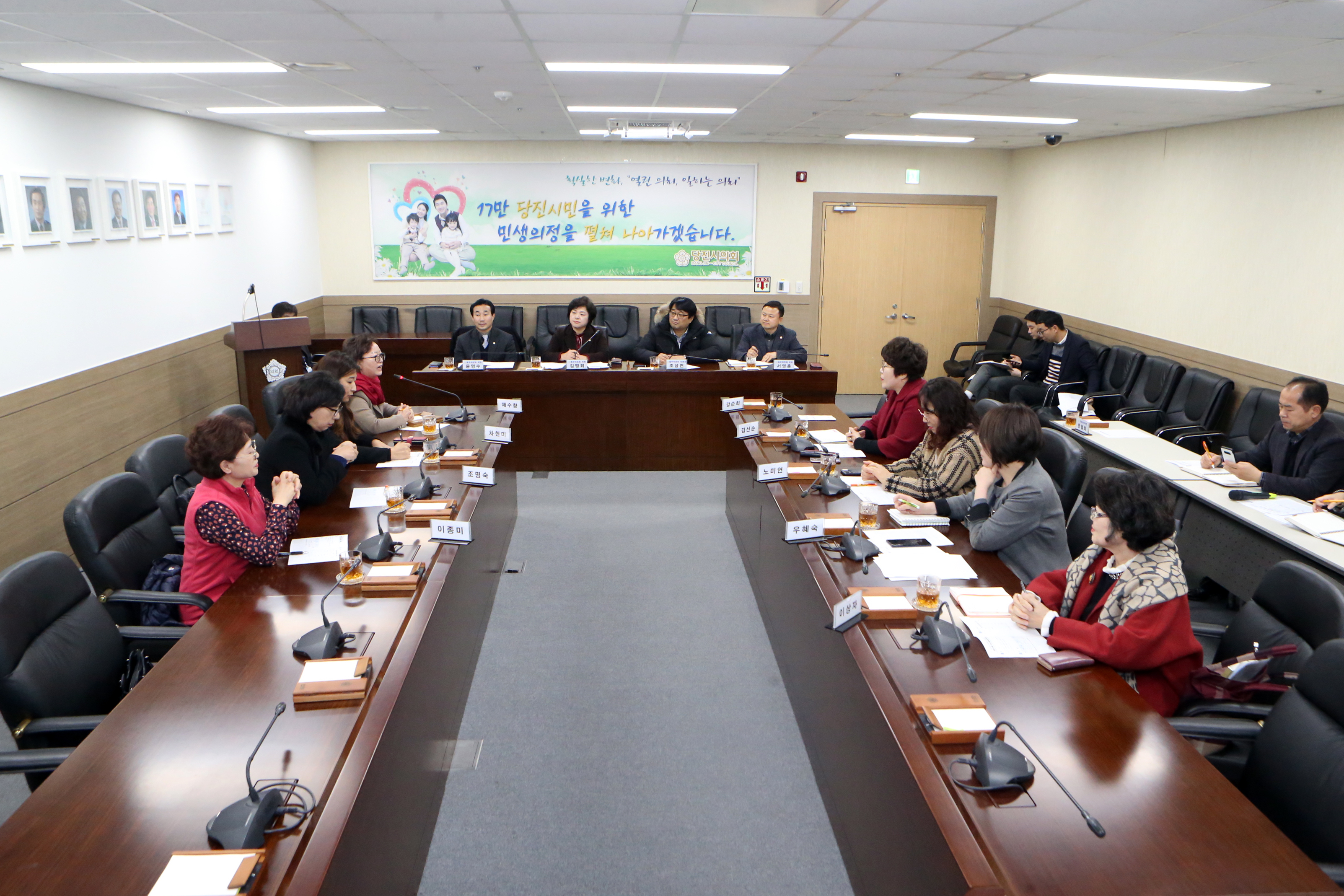 당진시의회, 독서‧문해 교육사와의 간담회 실시