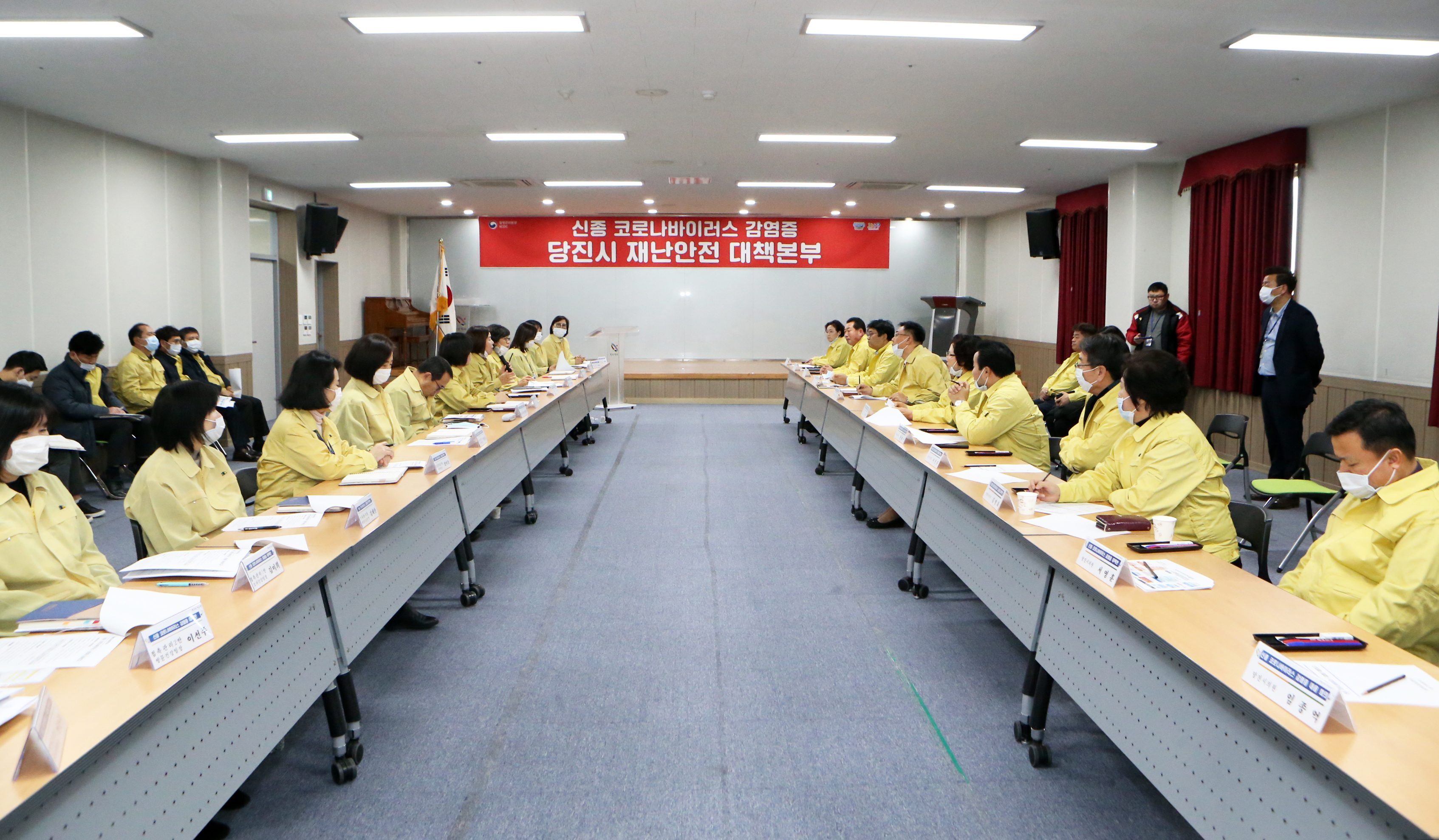 당진시의회,‘신종 코로나’대응상황 점검 나서