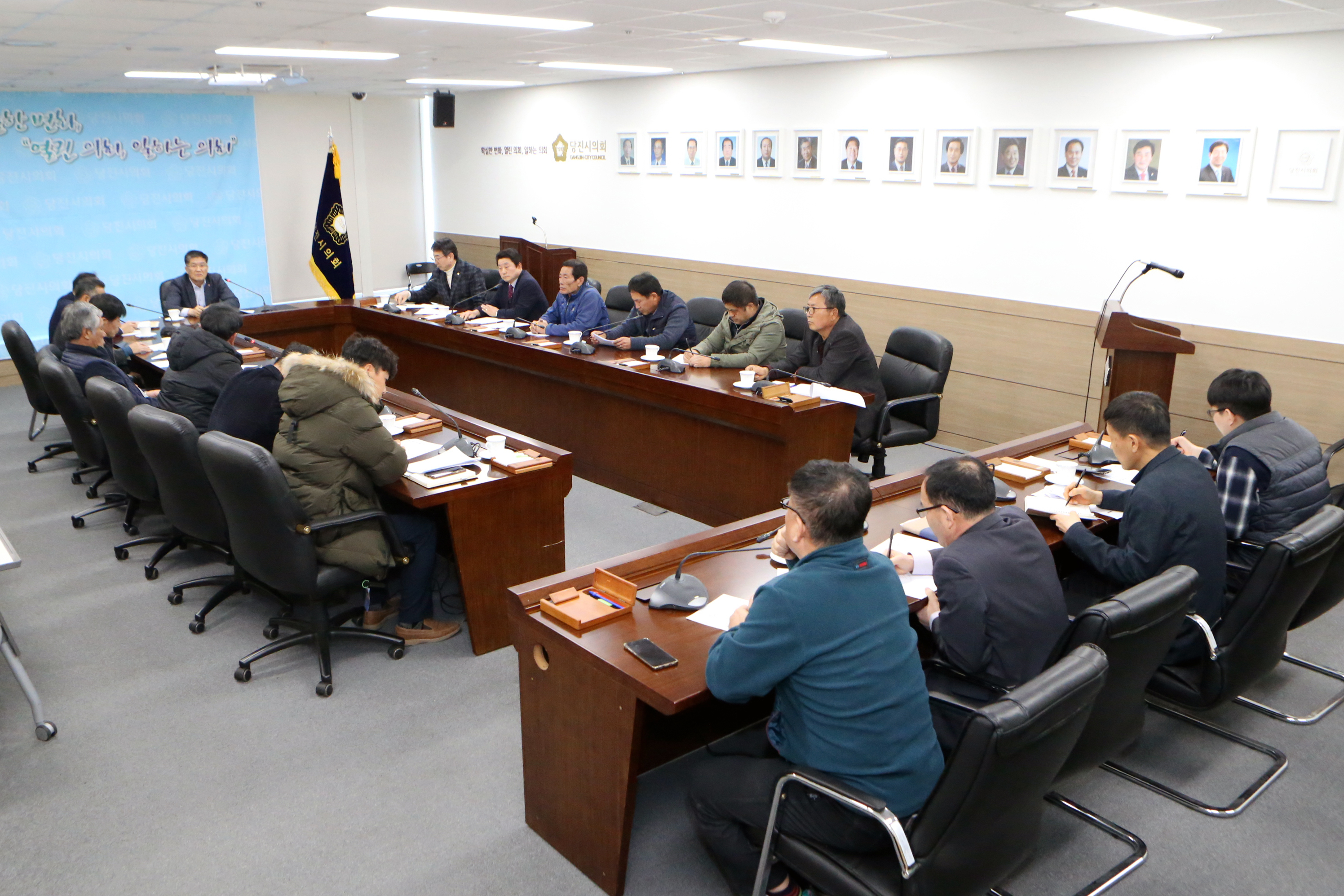 당진시의회, 대호지면민들과의 간담회 실시