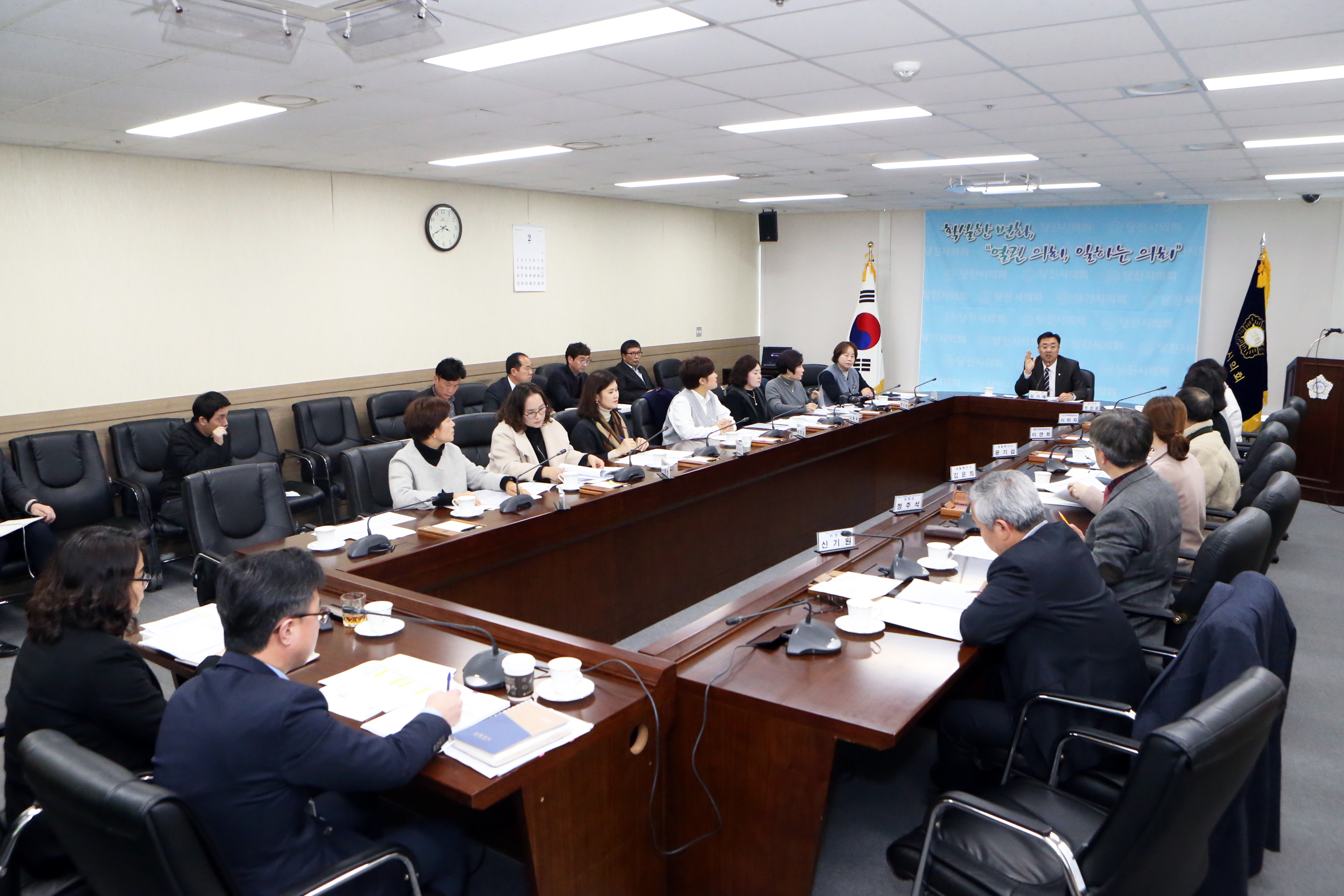 당진시의회, 지역현안 중심의 간담회‘총력’