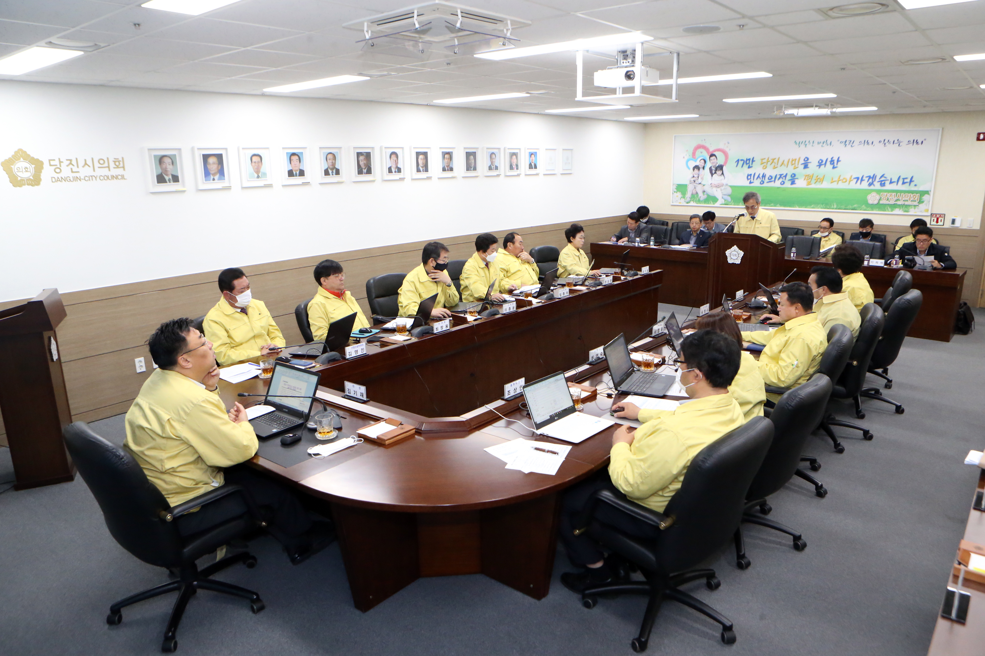 당진시의회, 4월 중 의원출무일 운영