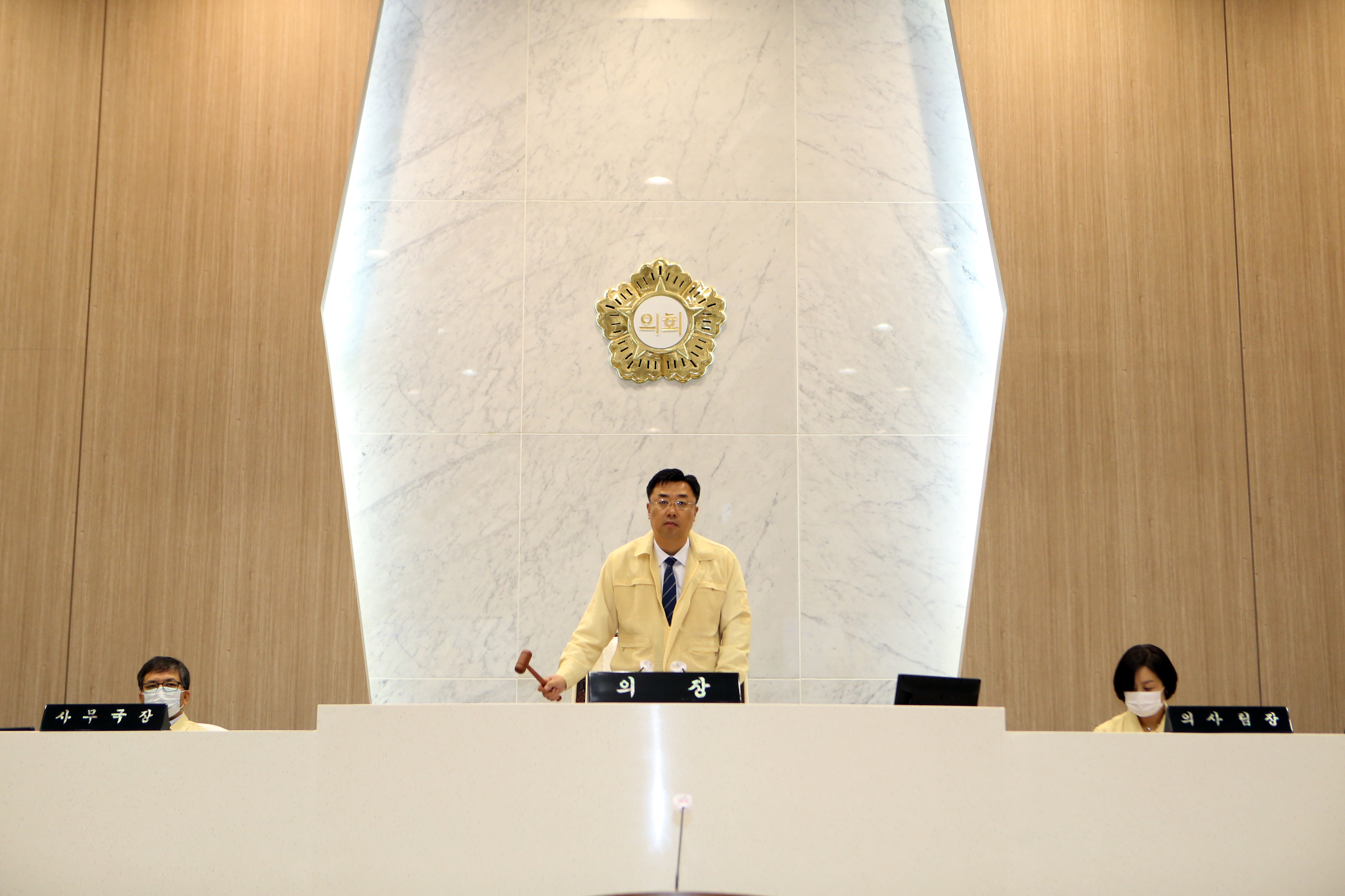 제73회 당진시의회 제1차 정례회 제2차 본회의