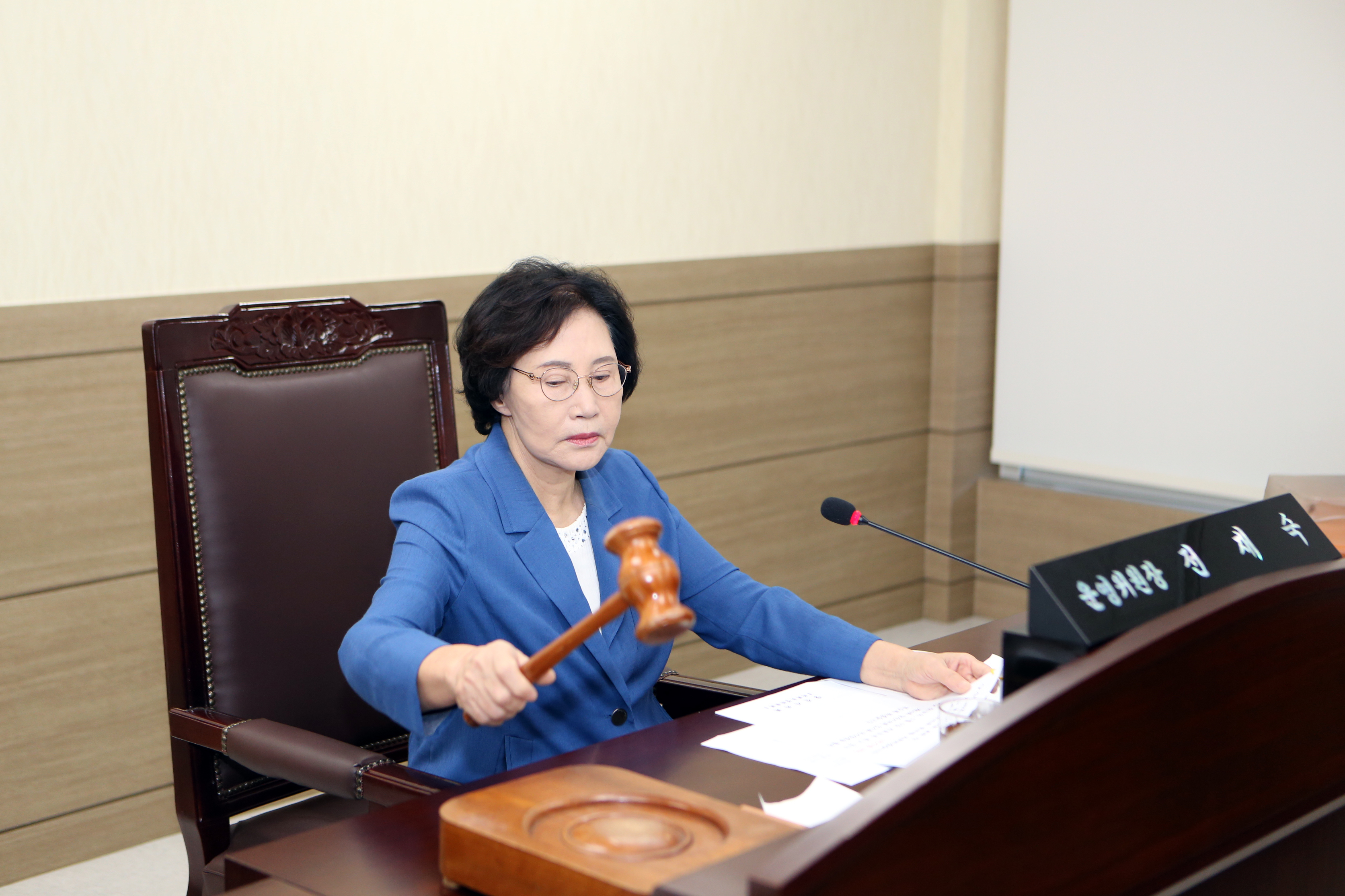 제73회 제1차 정례회 폐회중 의회운영위원회