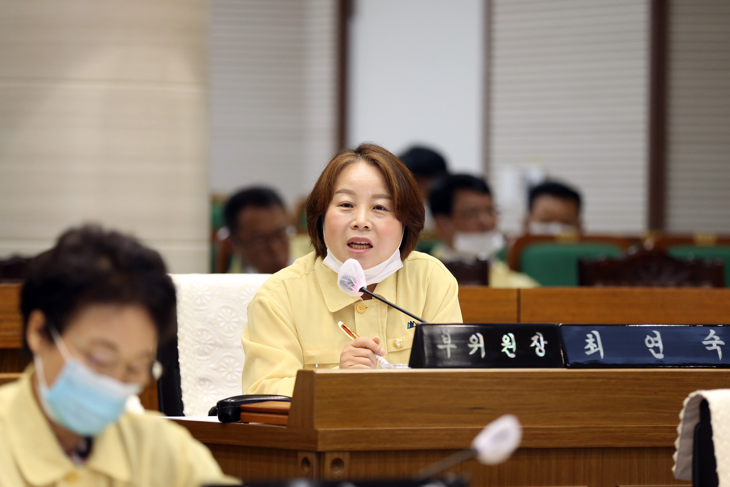 제73회 제1차 정례회 행정사무감사특별위원회(1일차)