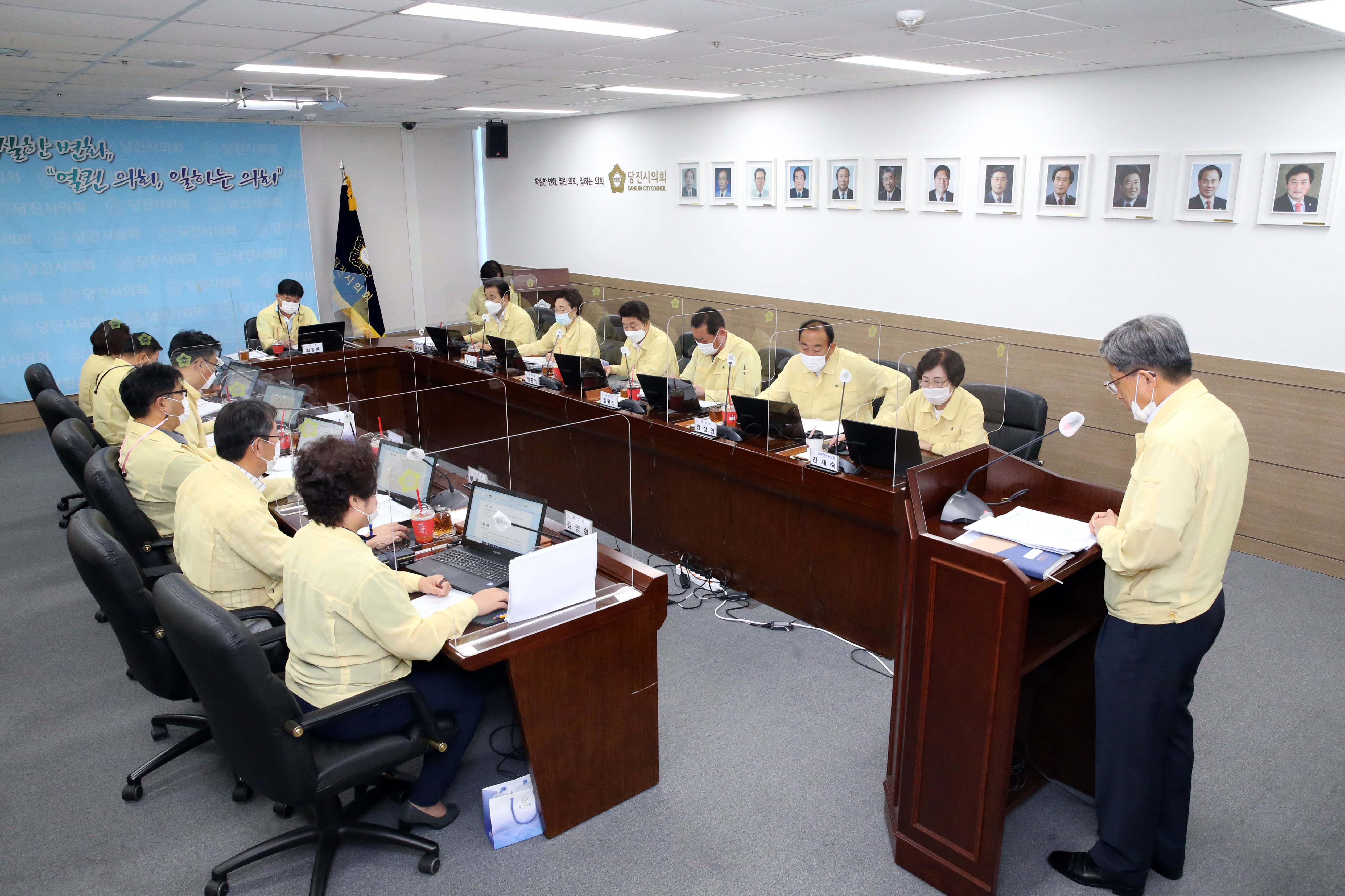 9월 중 의원출무일