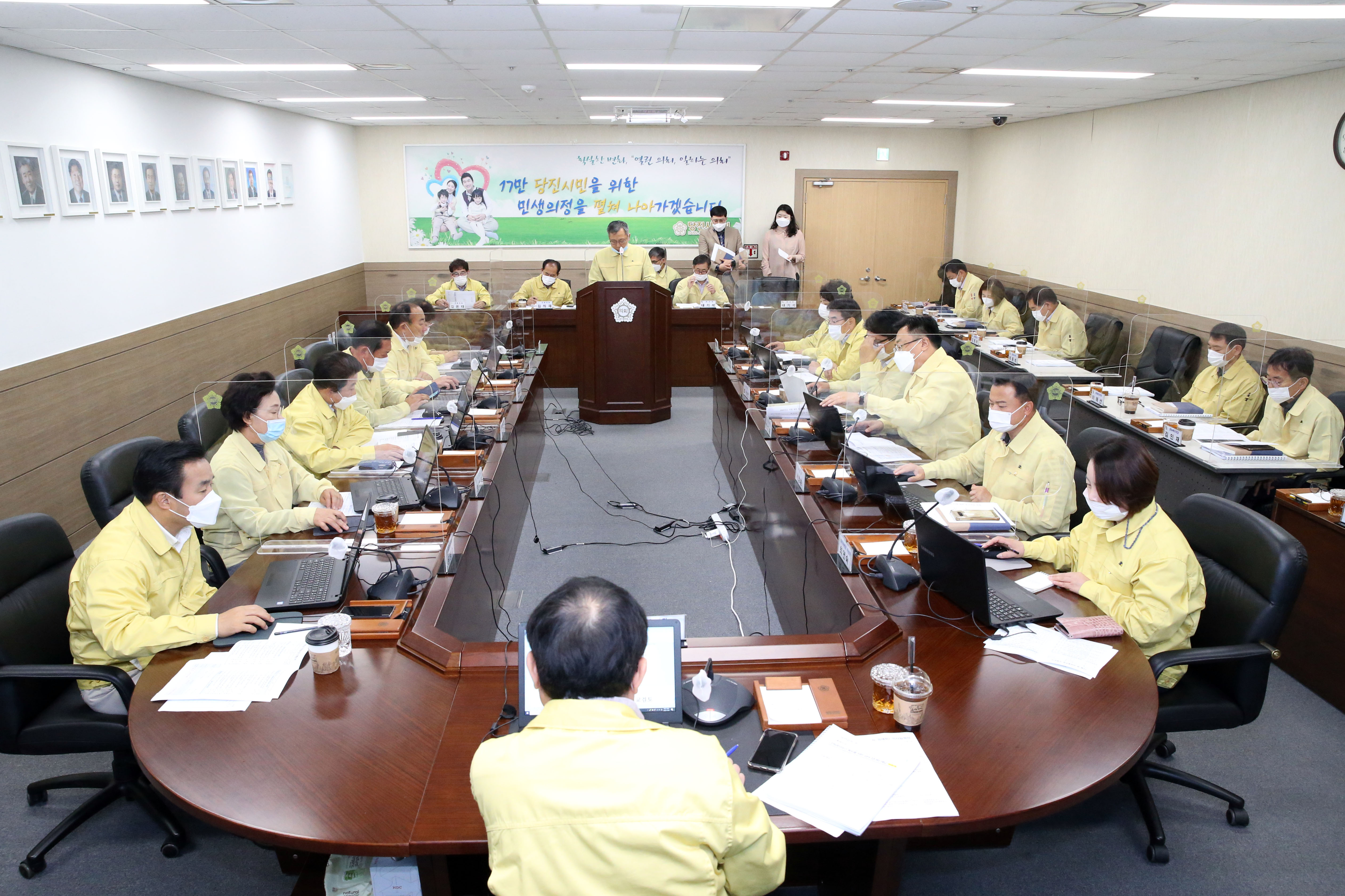 10월 중 의원출무일