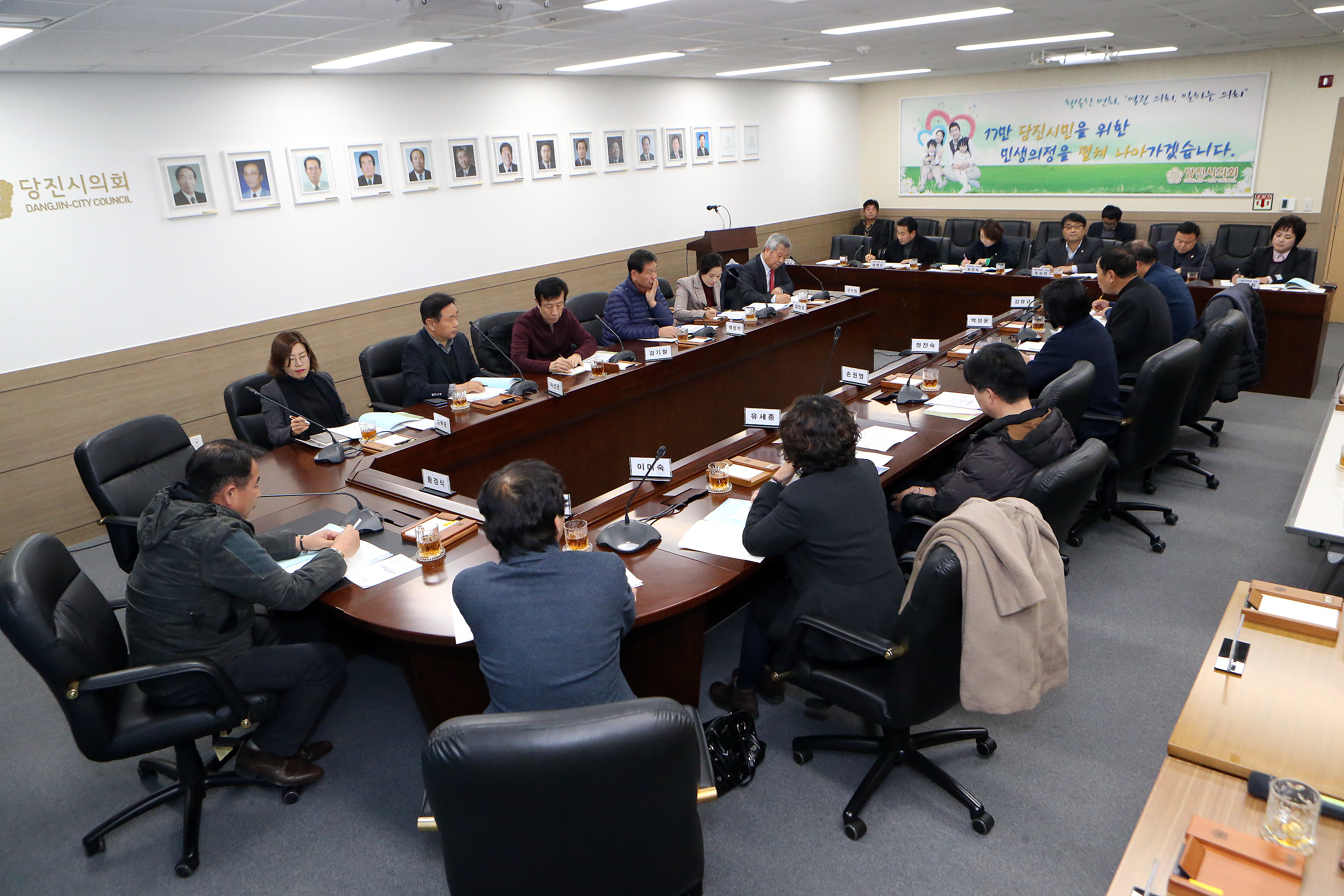 당진시의회, 새해에도 시민들과‘소통’행보 이어져