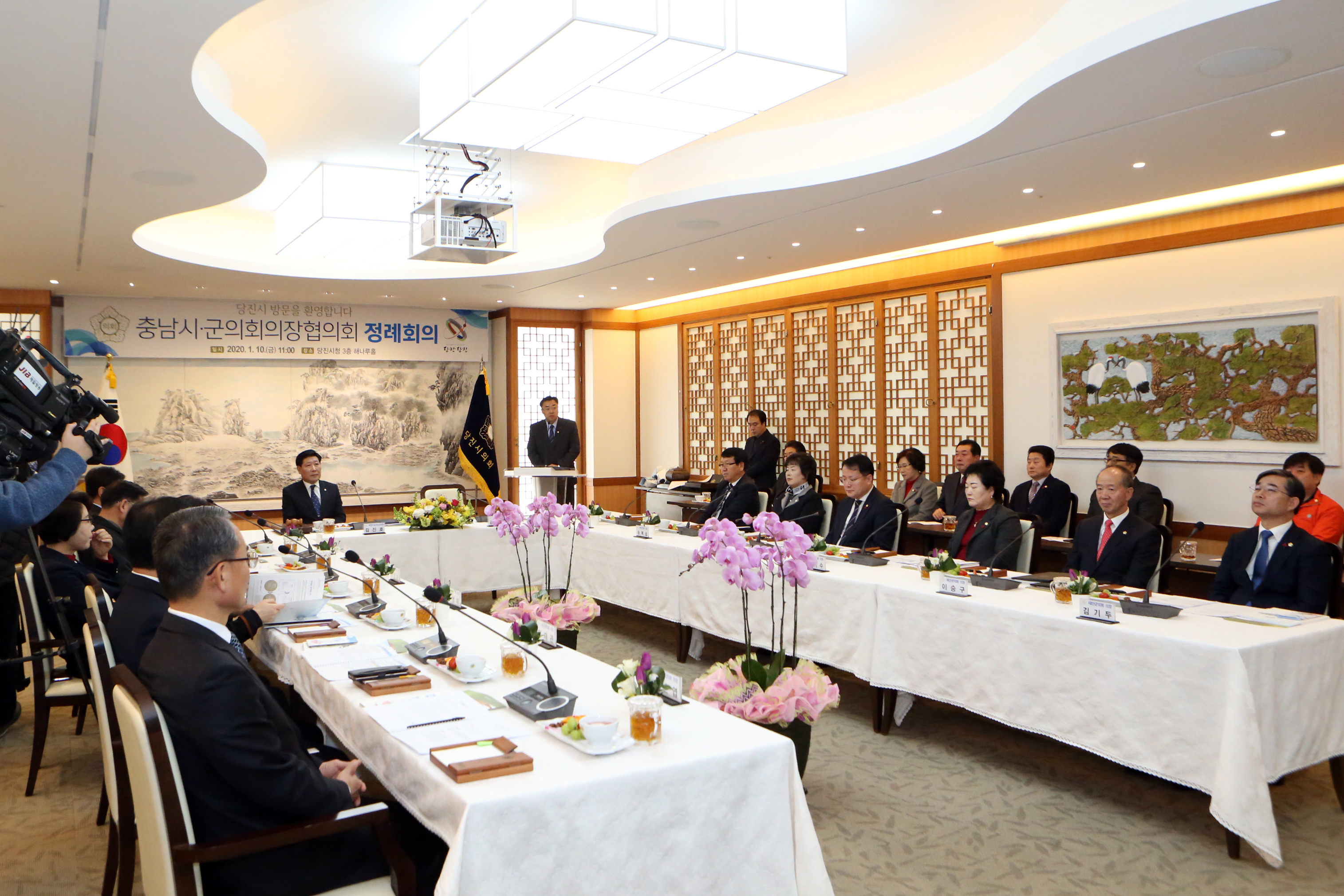 당진시의회, 새해 첫 충남시·군의회의장협의회 개최