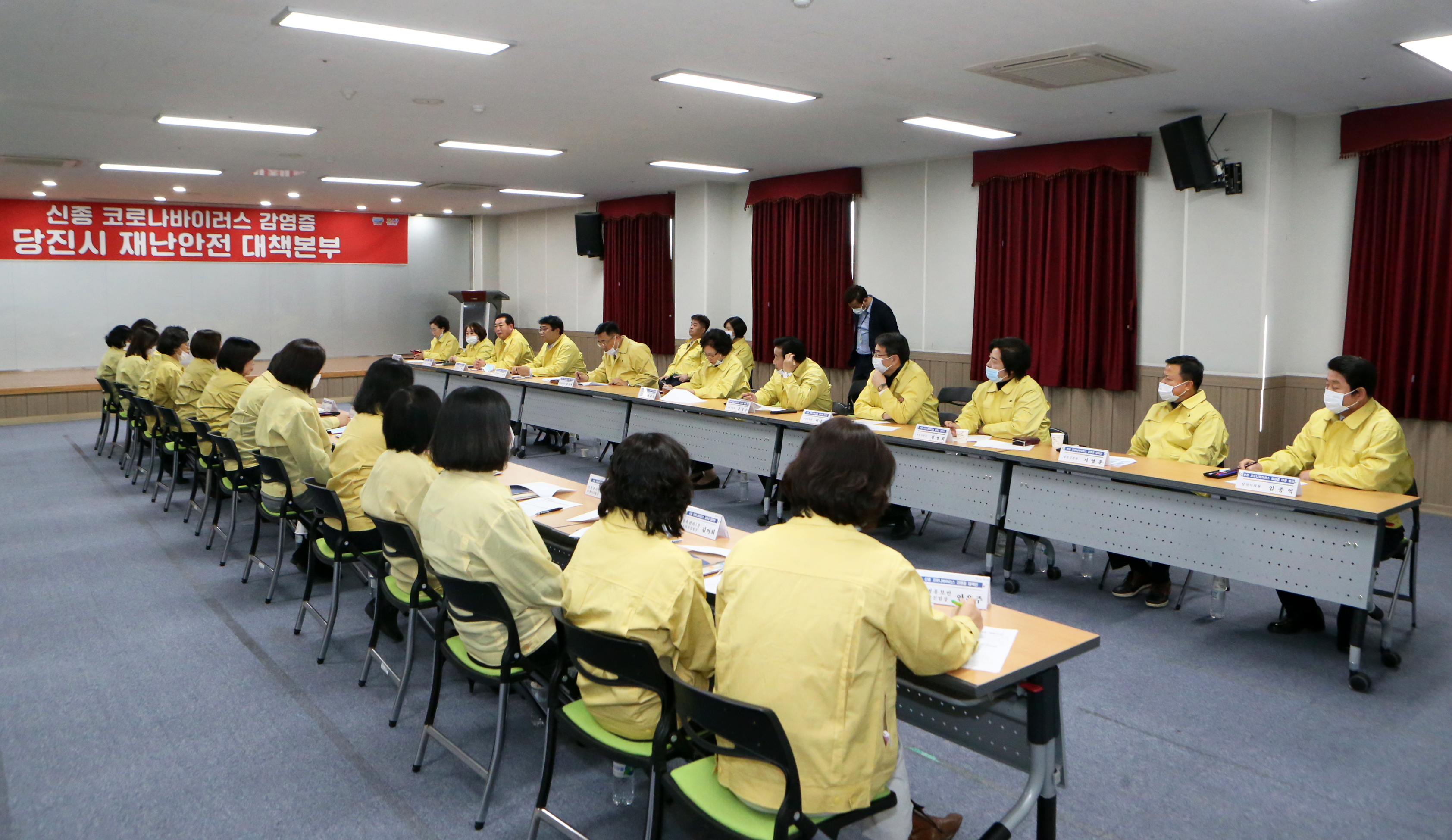 당진시의회,‘신종 코로나’대응상황 점검 나서