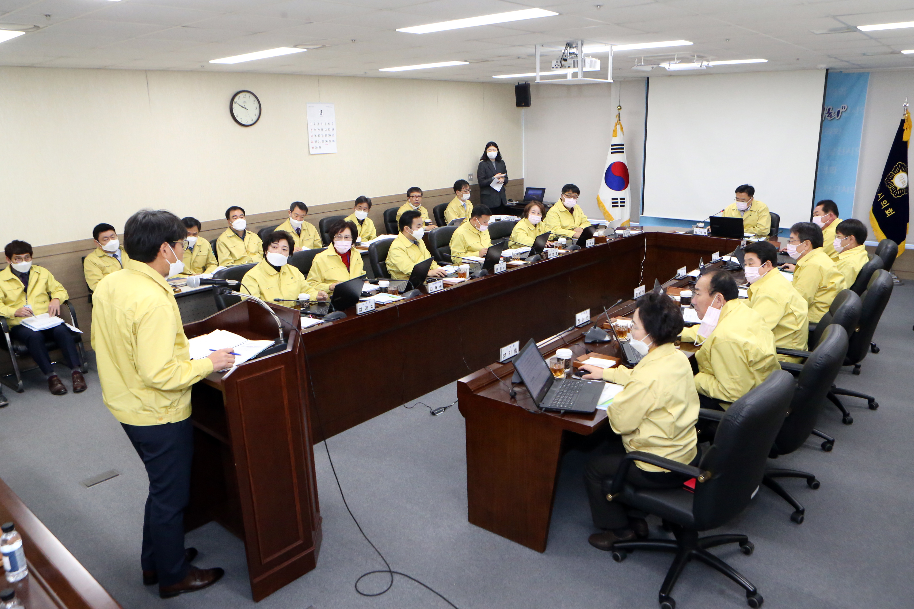 당진시의회, 3월 중 의원출무일 운영