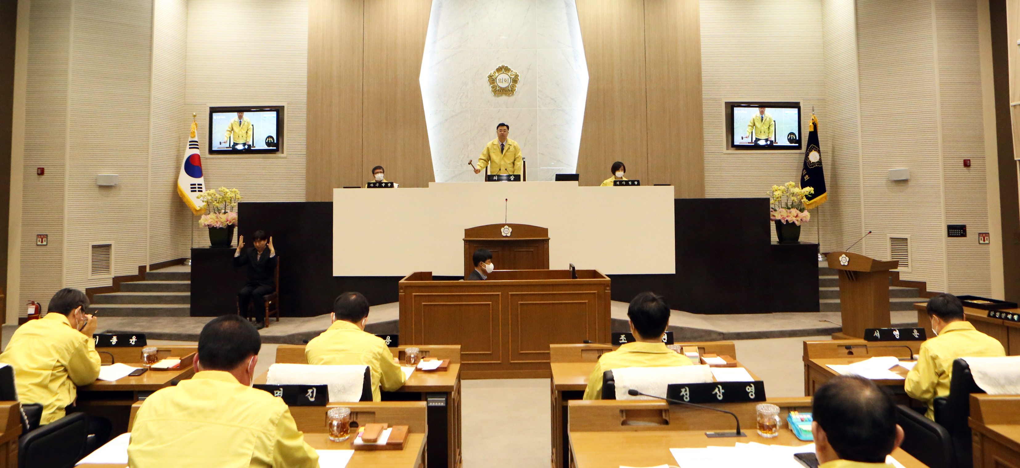 당진시의회, 제69회 임시회 개회