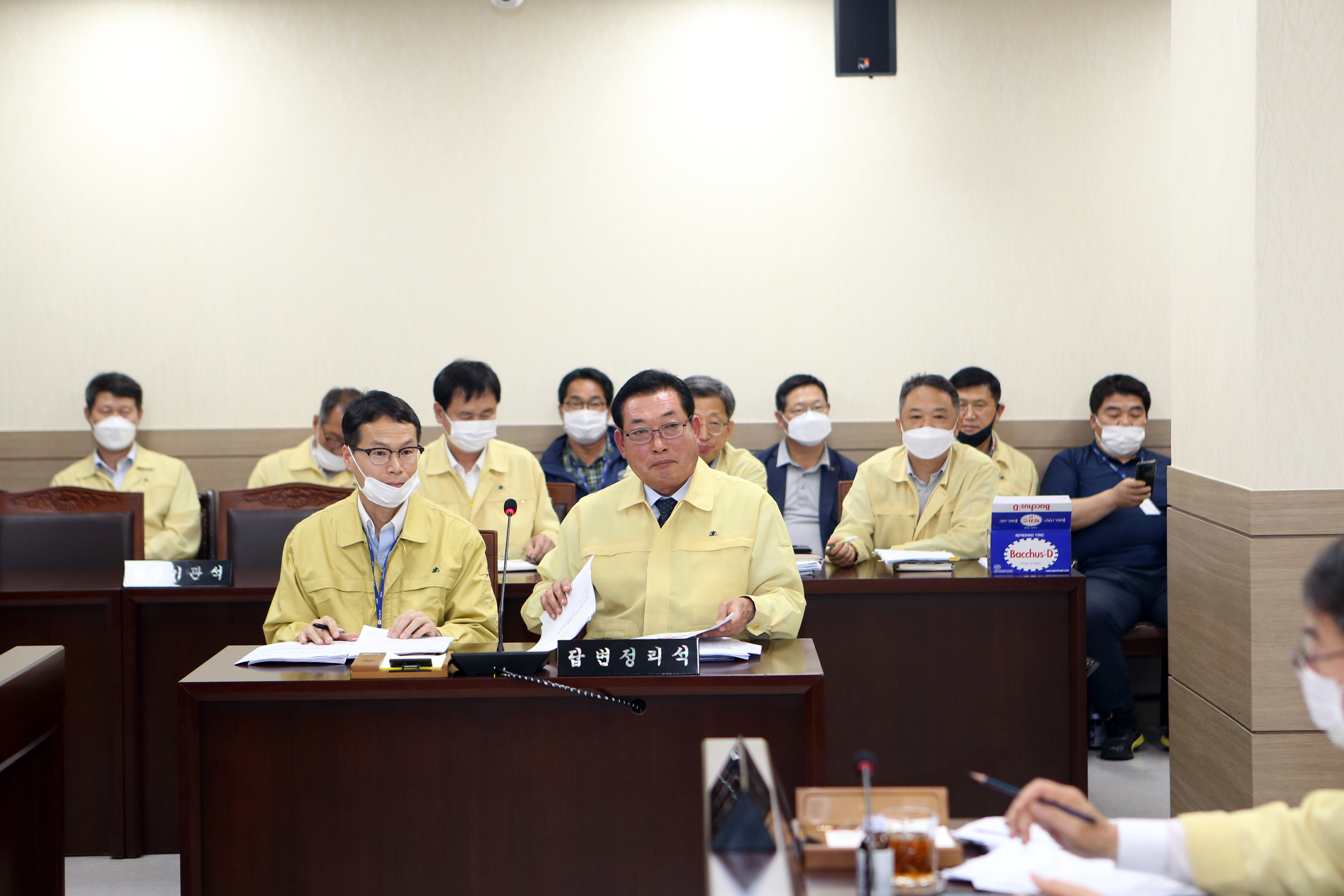  제73회 제1차 정례회 제1차 산업건설위원회