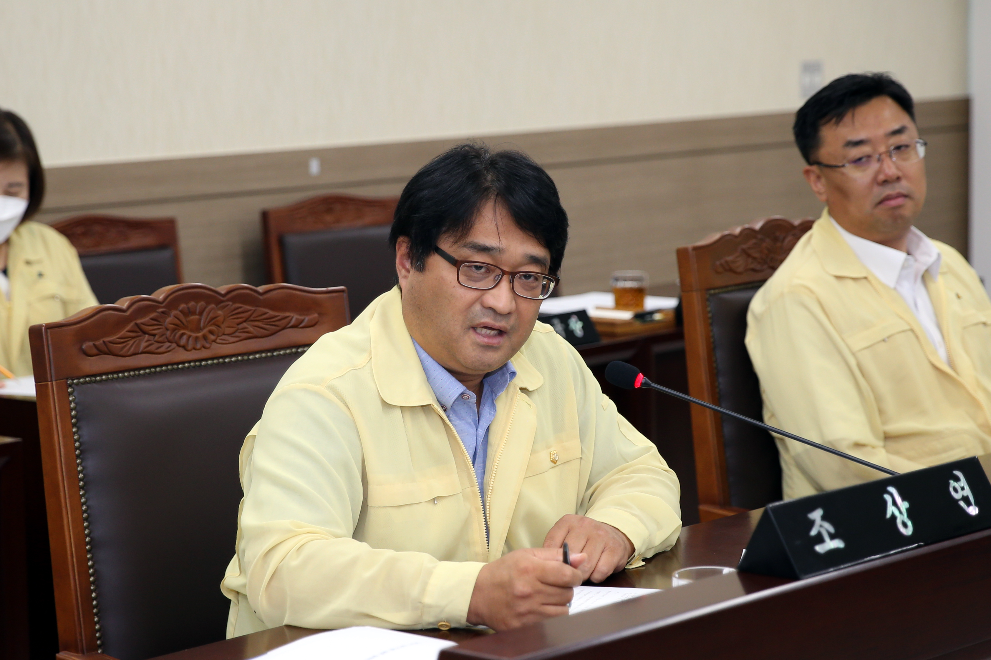 제75회 임시회 제1차 총무위원회