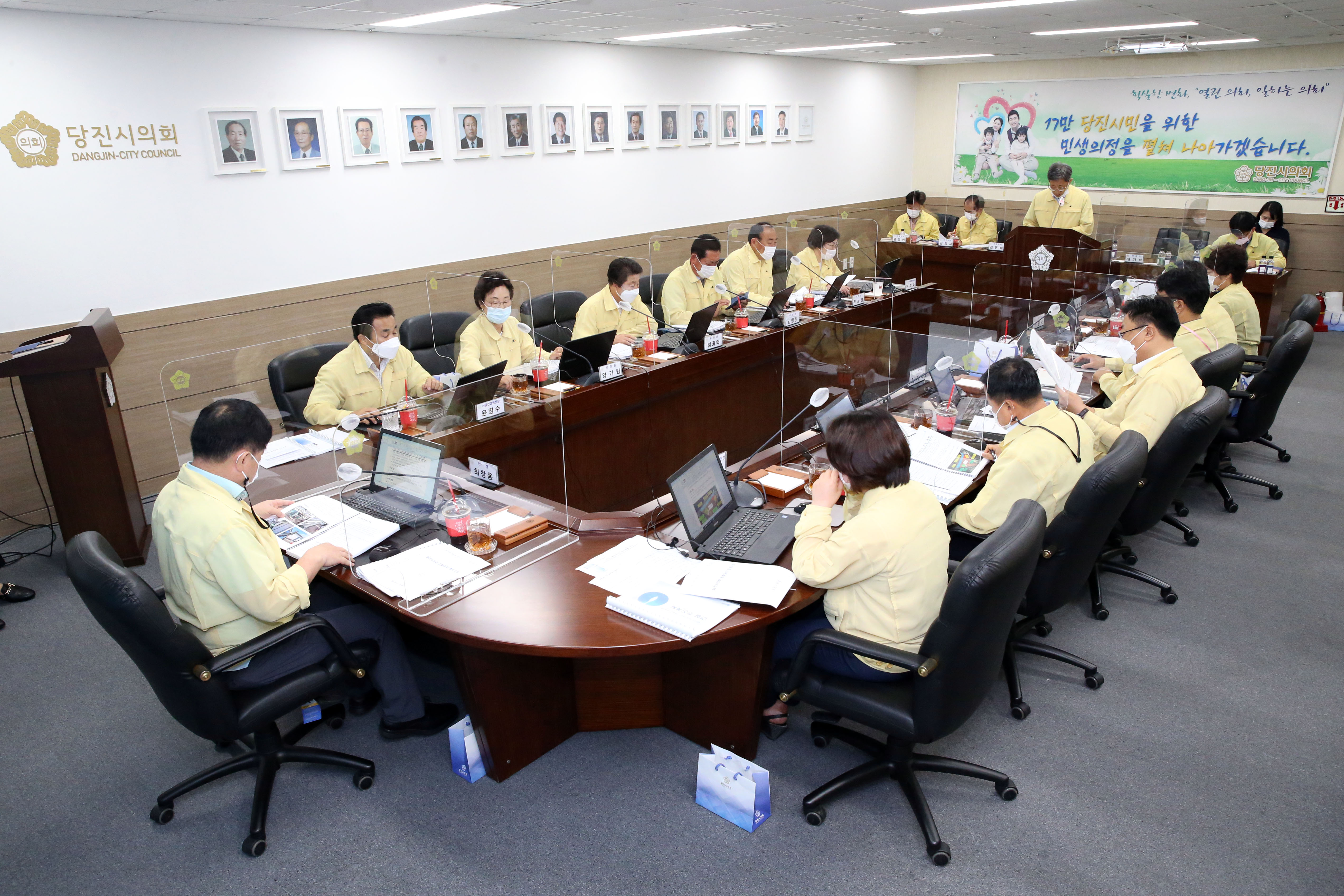 9월 중 의원출무일