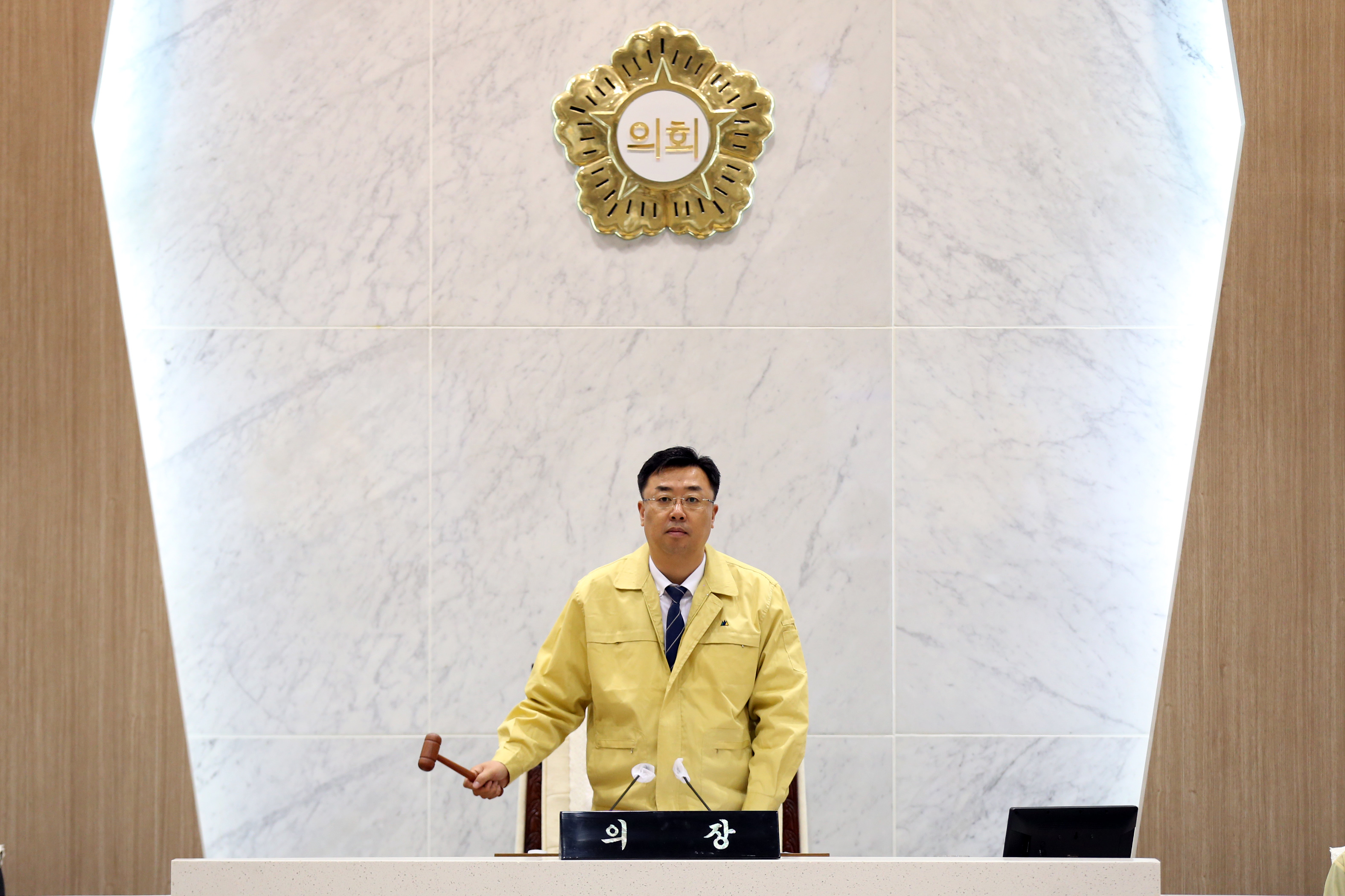 당진시의회, 제73회 제1차 정례회 개회