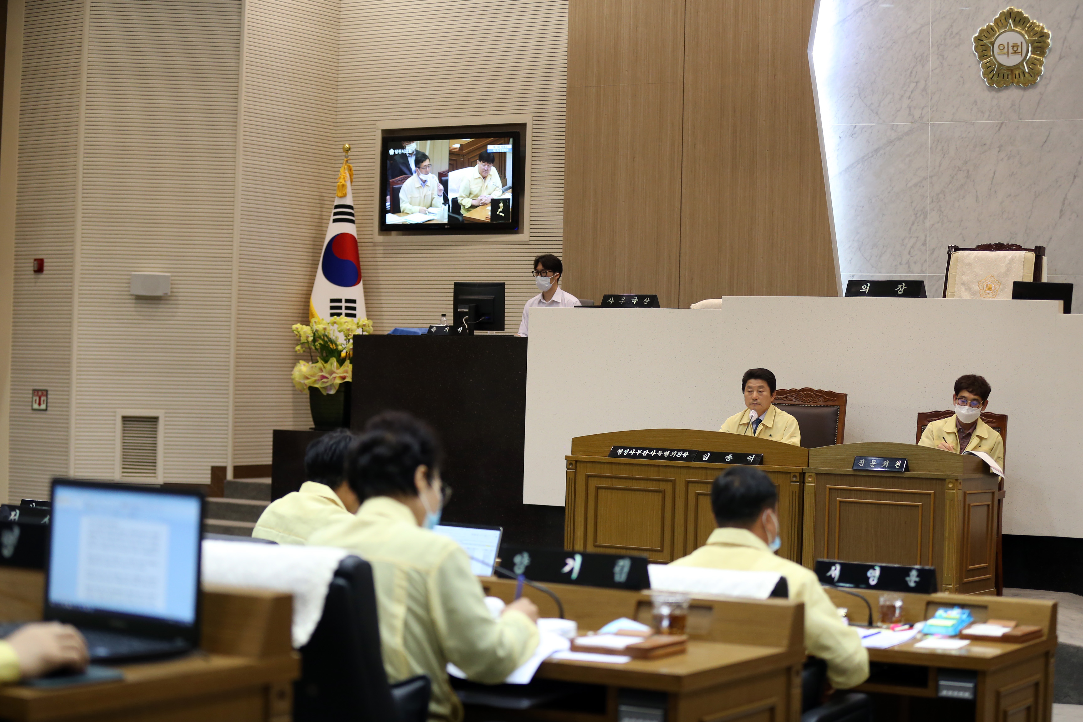 당진시의회 ‘2020년도 행정사무감사’ 본격 돌입