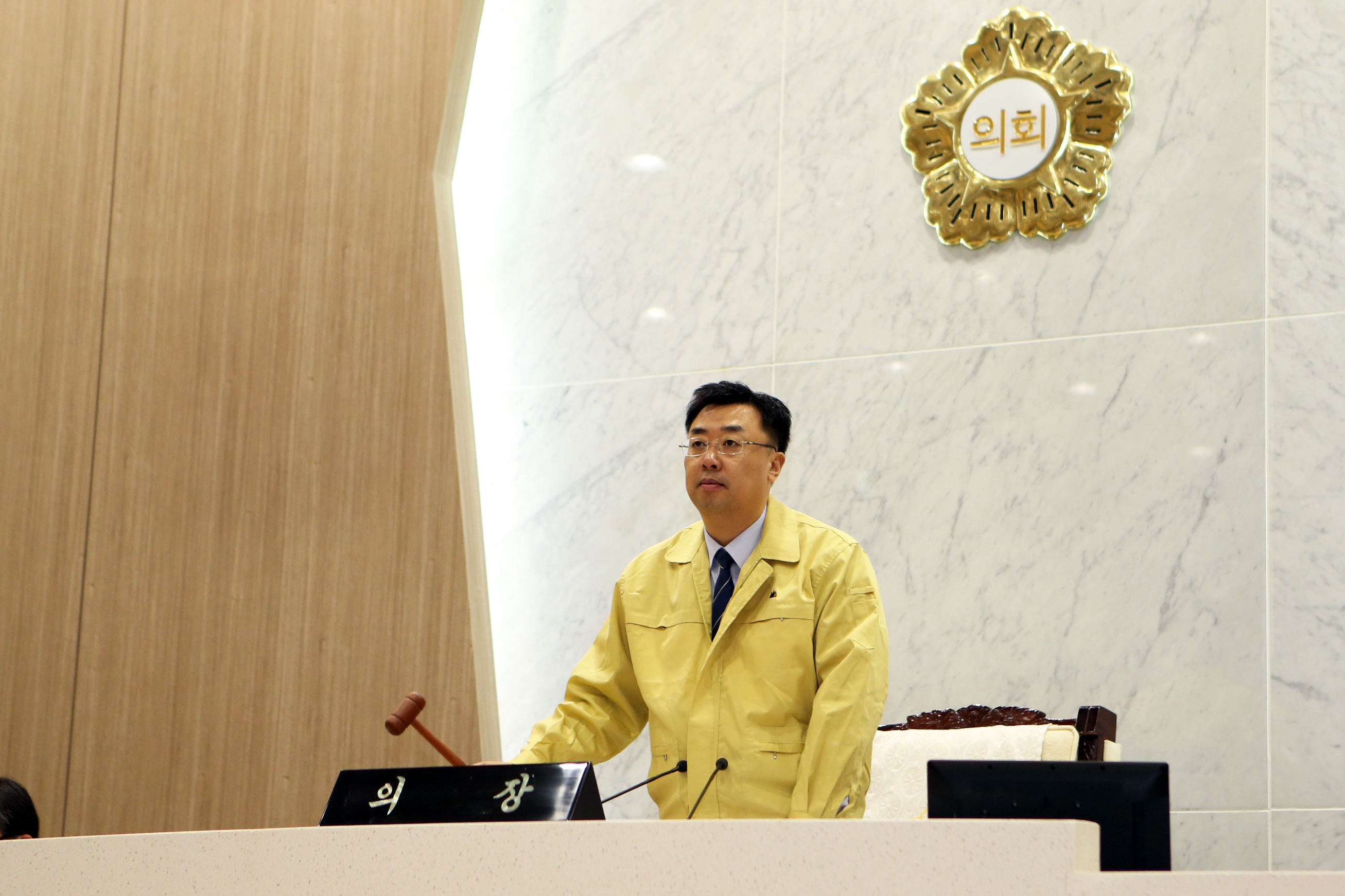 당진시의회, 제69회 임시회 개회