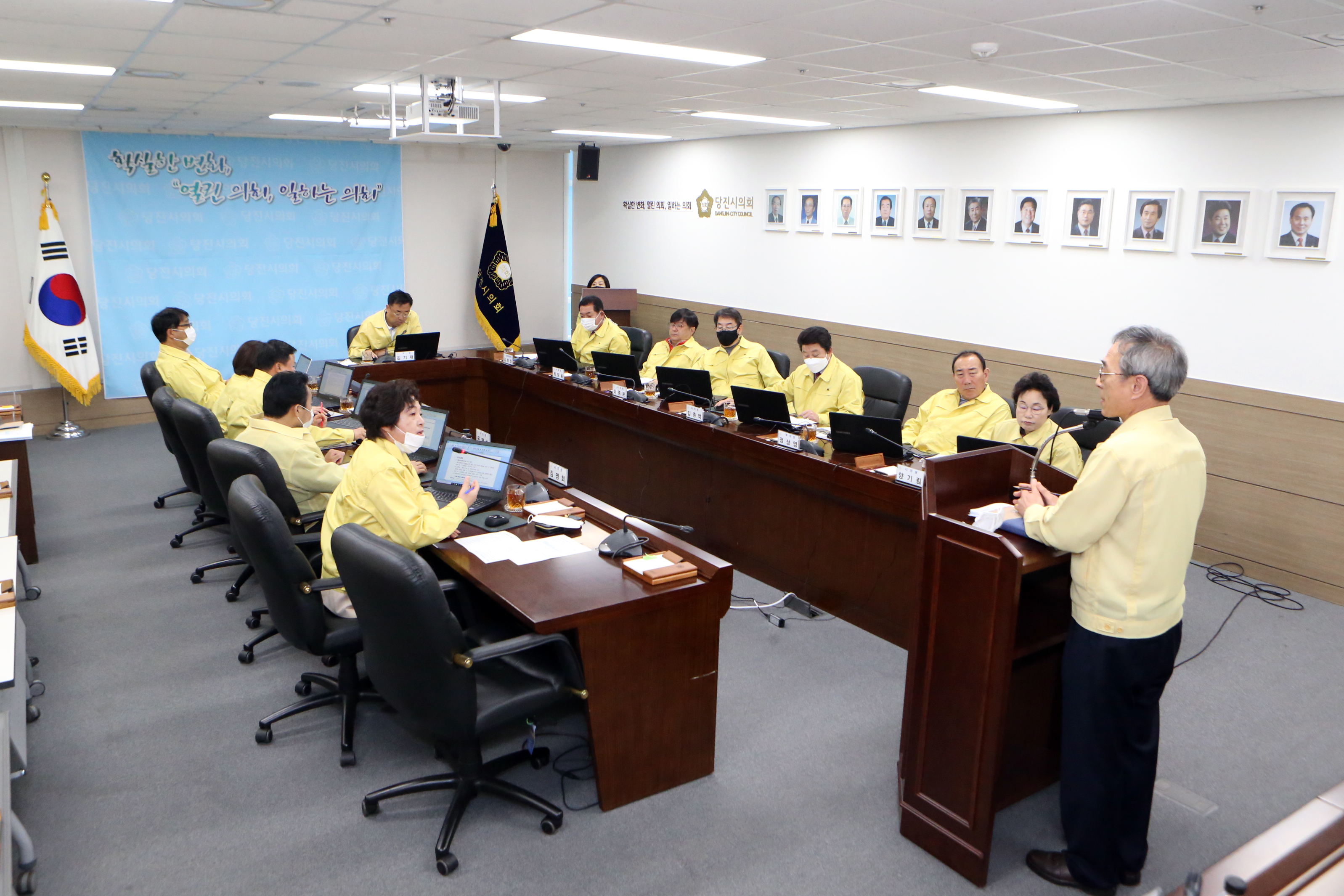 당진시의회, 4월 중 의원출무일 운영