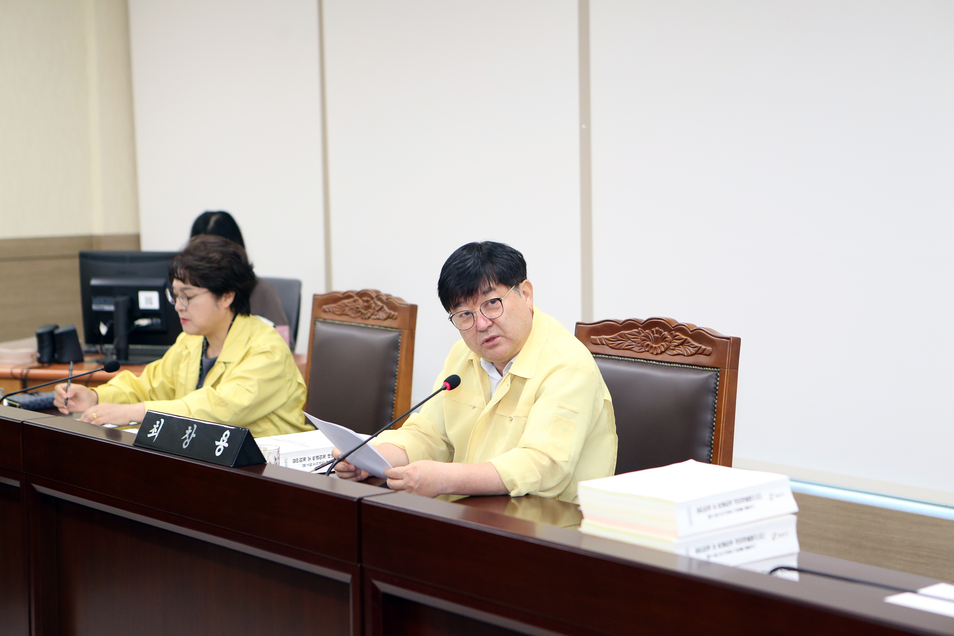 제73회 제1차 정례회 제1차 의회운영위원회