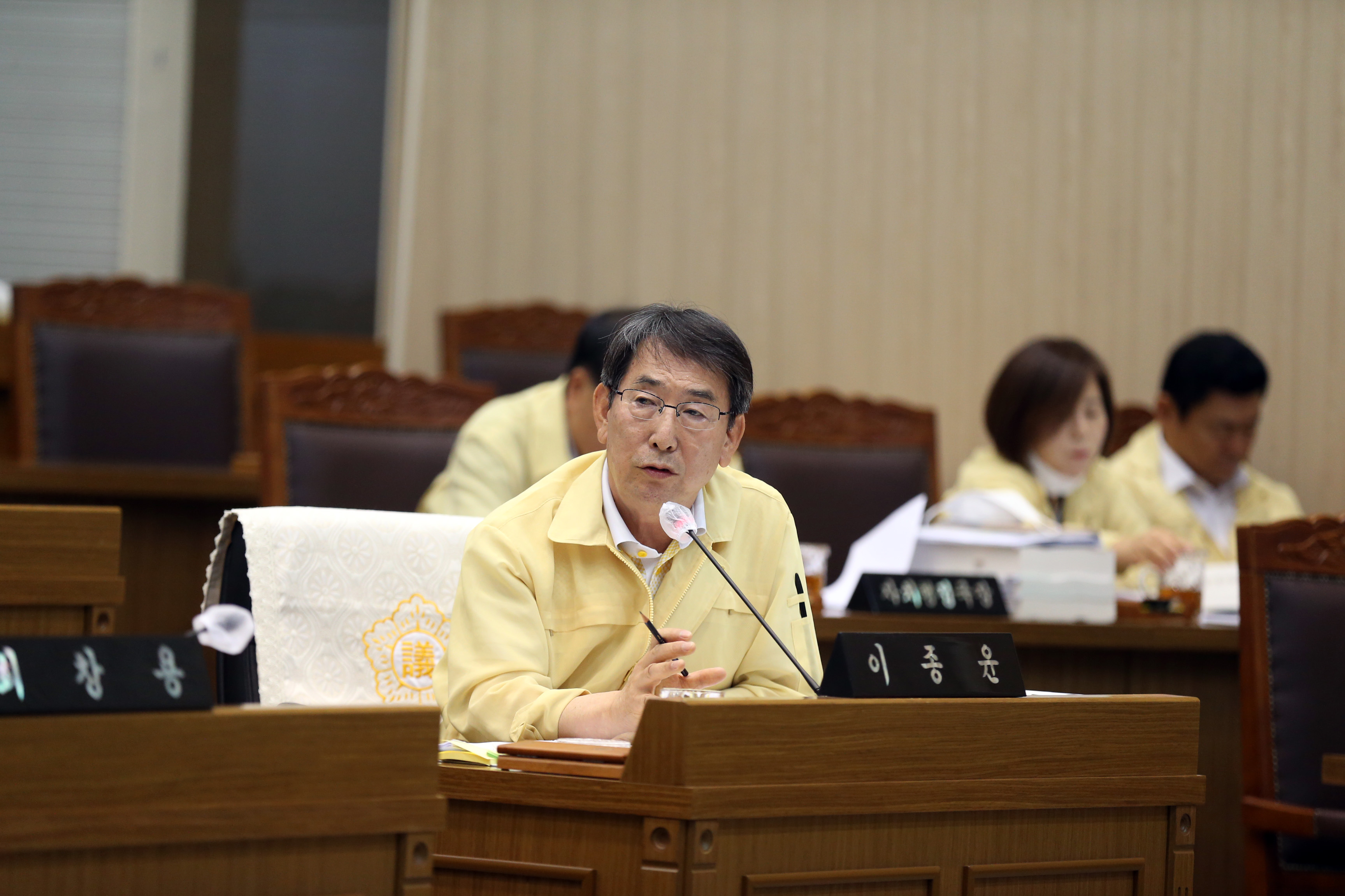 제73회 제1차 정례회 행정사무감사특별위원회(1일차)