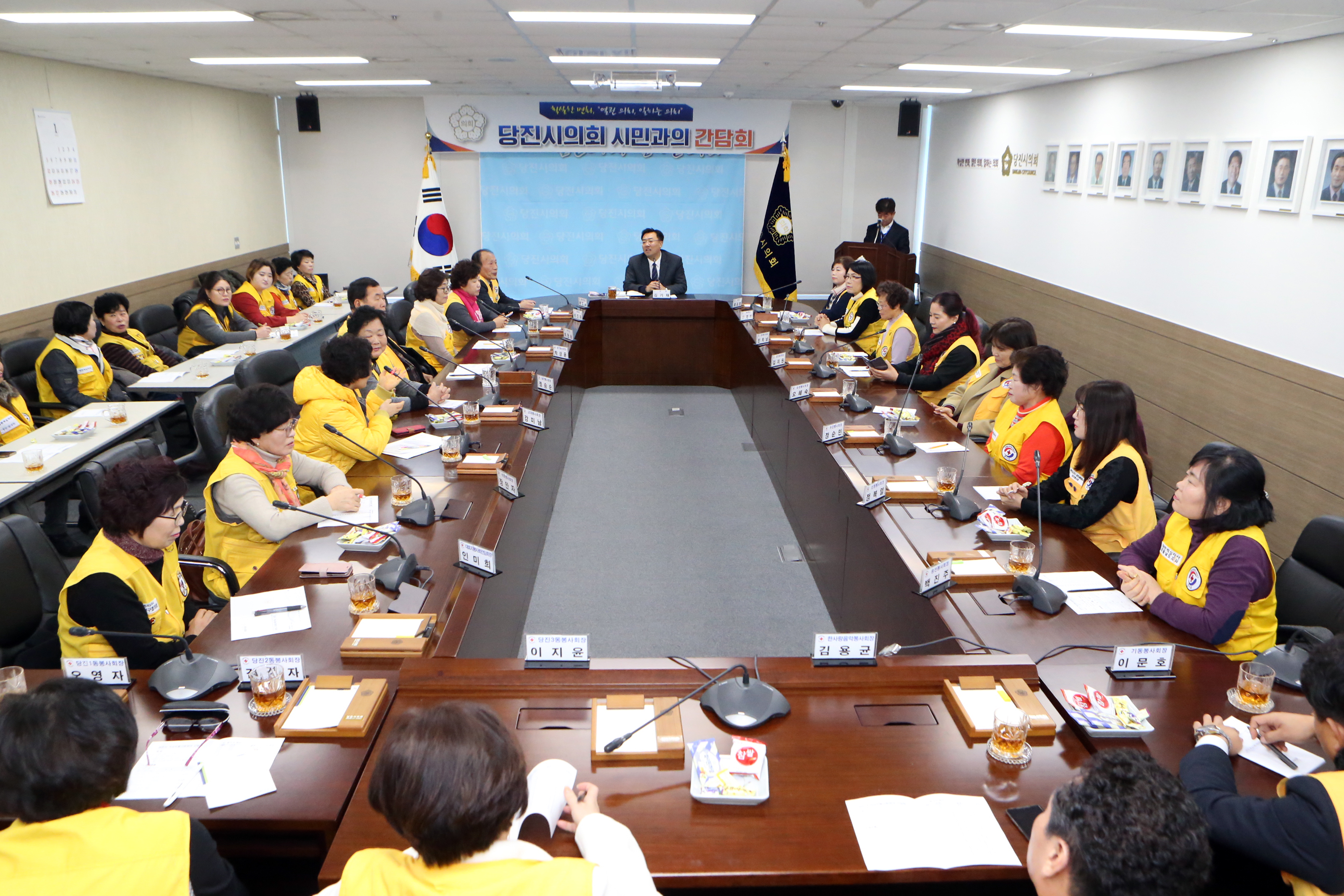 당진시의회, 연이은 시민들과의 소통행보‘눈길’