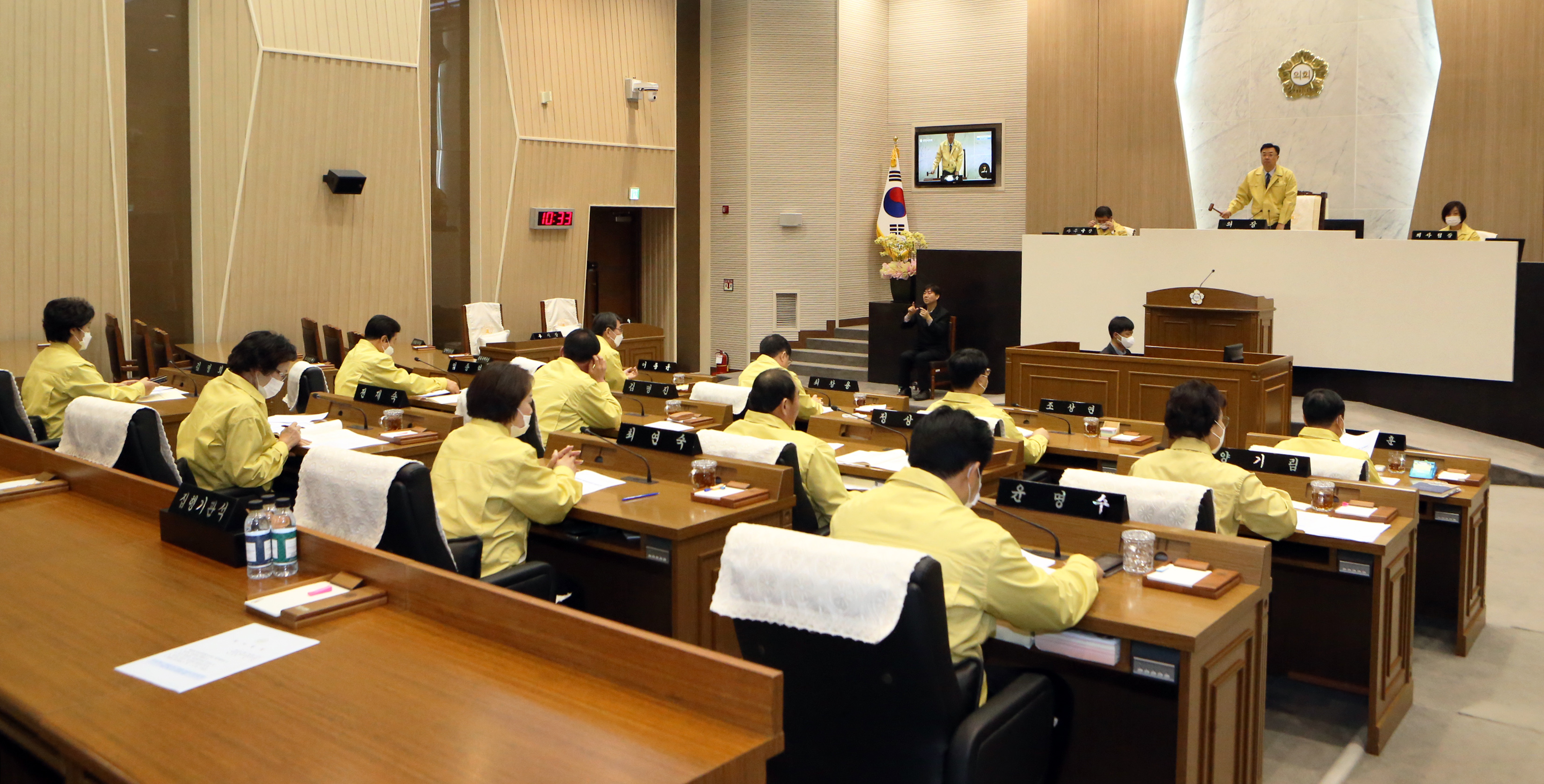 당진시의회, 제69회 임시회 개회