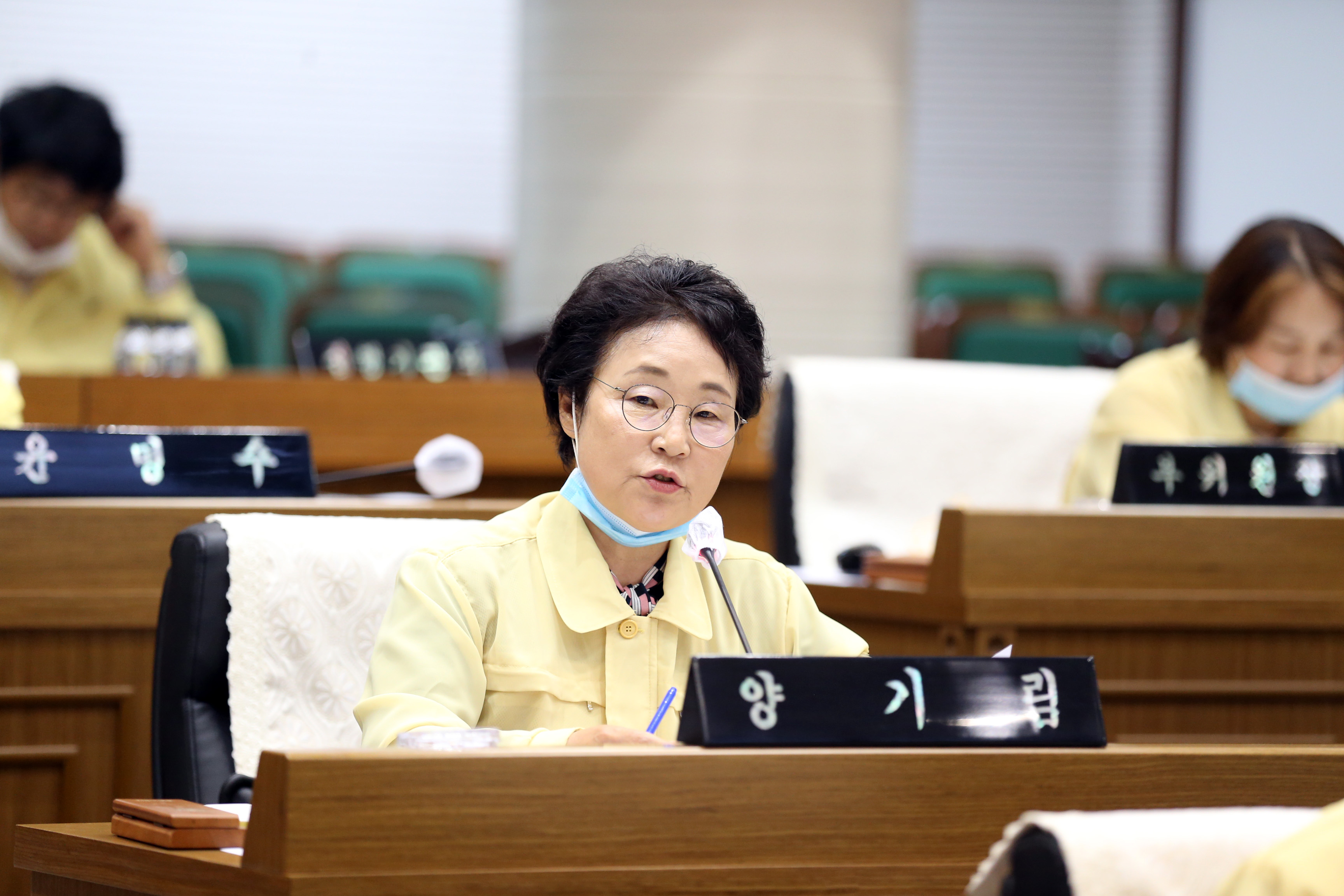 제73회 제1차 정례회 행정사무감사특별위원회(1일차)