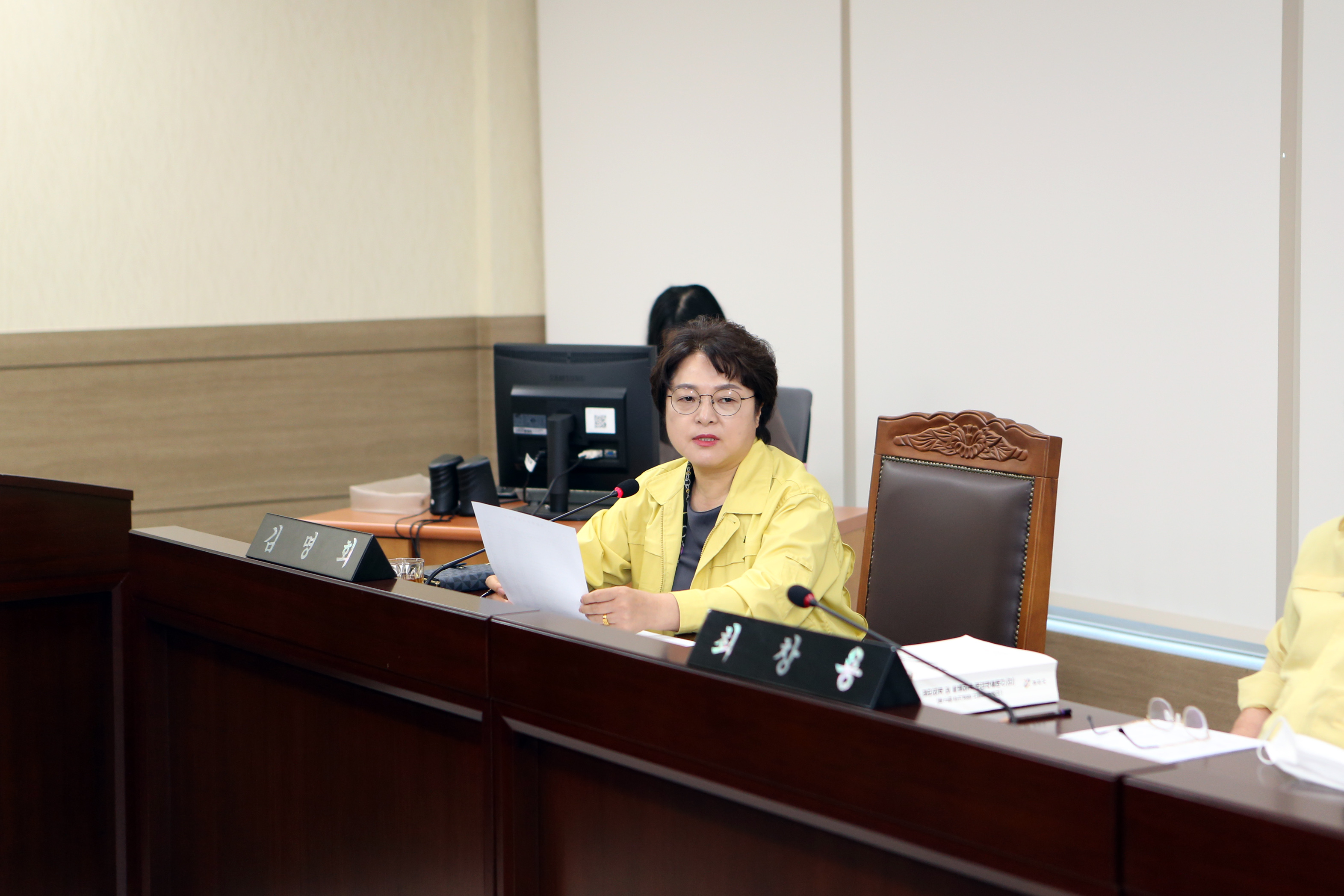 제73회 제1차 정례회 제1차 의회운영위원회