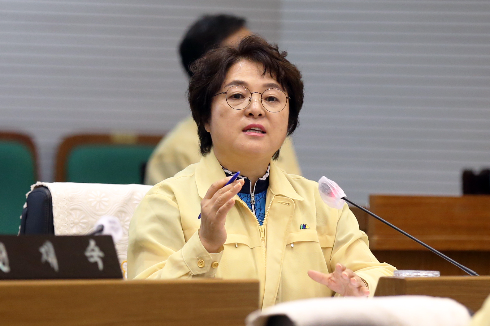 제73회 제1차 정례회 행정사무감사특별위원회(1일차)