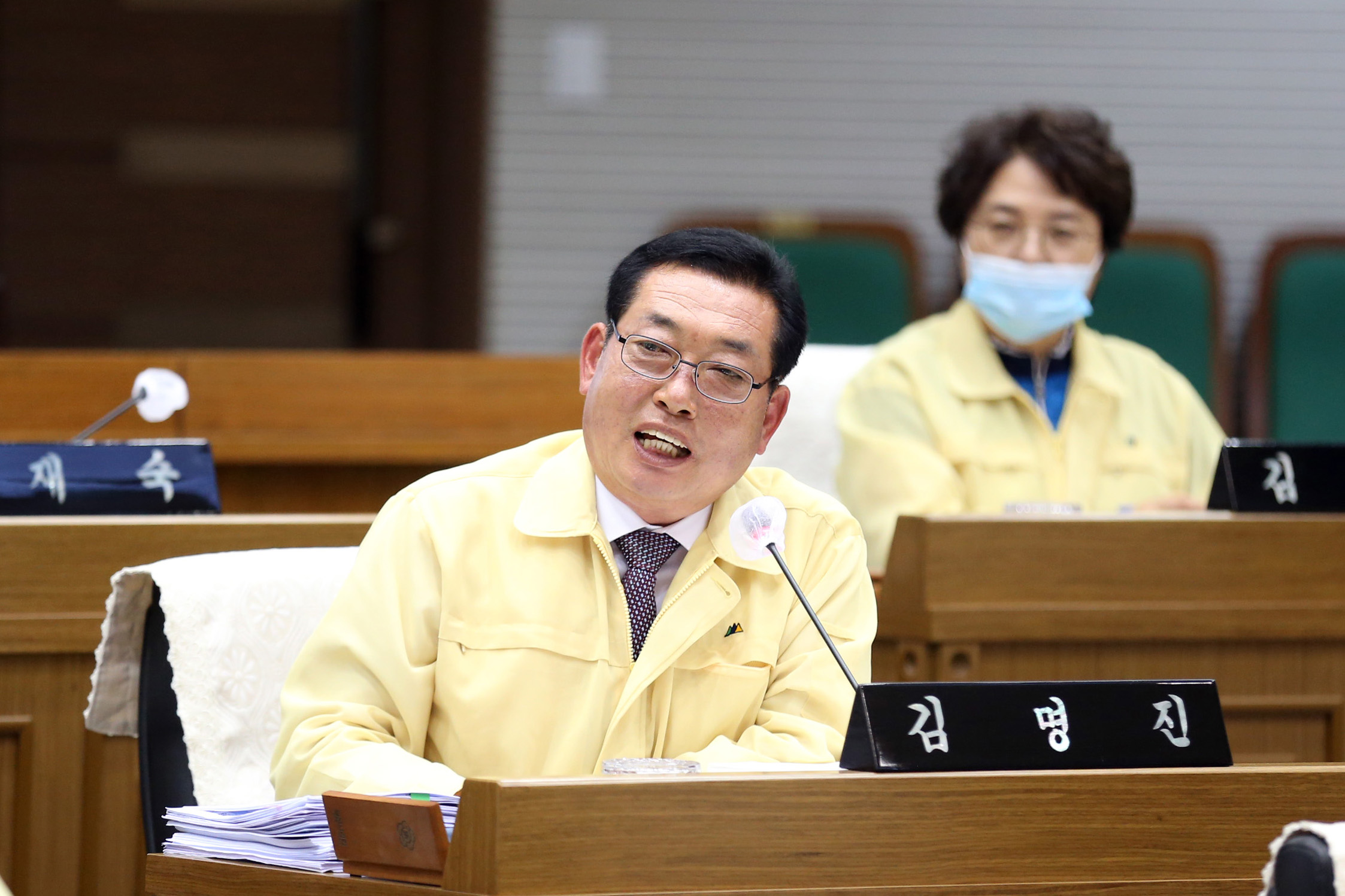 제73회 제1차 정례회 행정사무감사특별위원회(1일차)