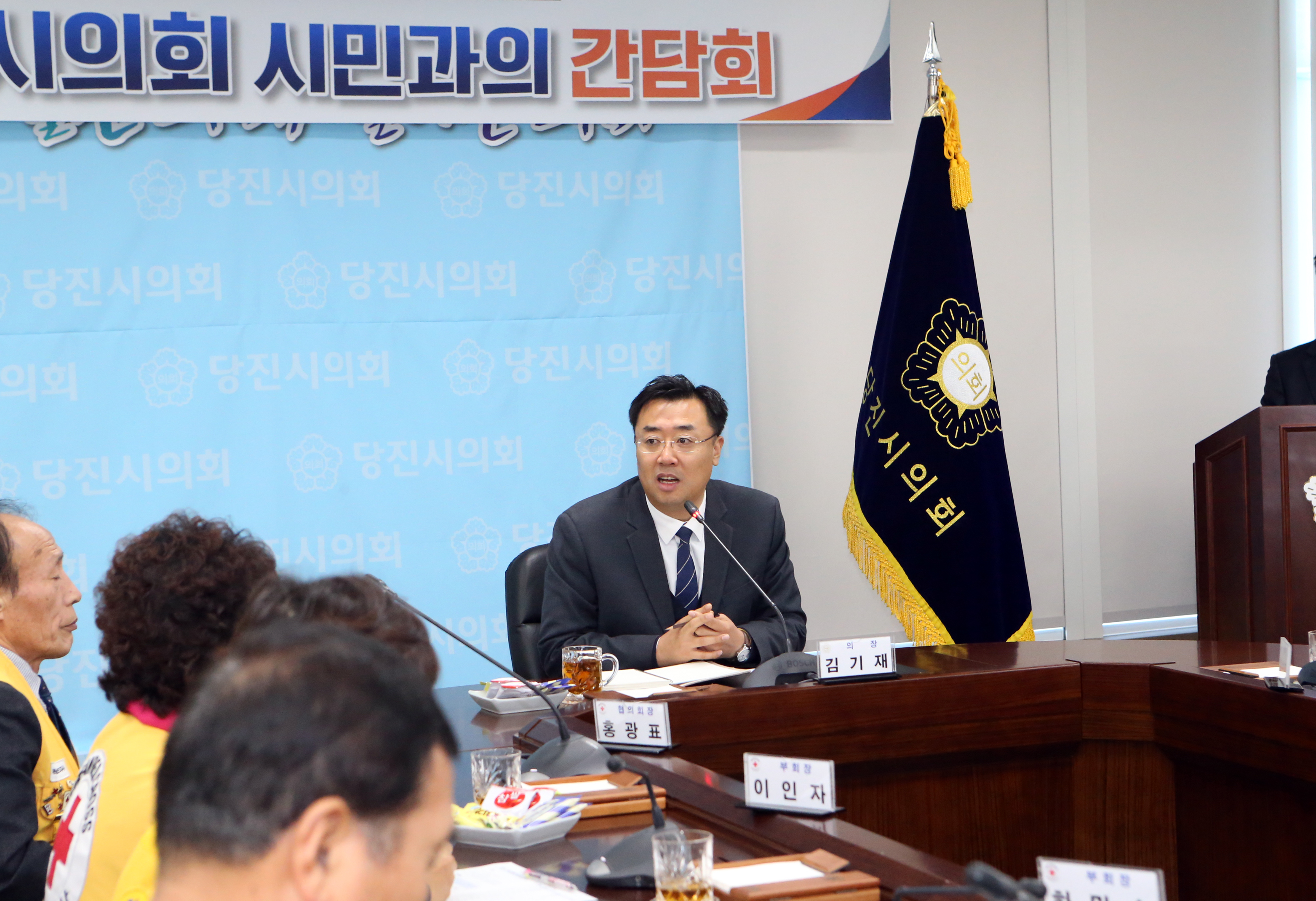 당진시의회, 연이은 시민들과의 소통행보‘눈길’