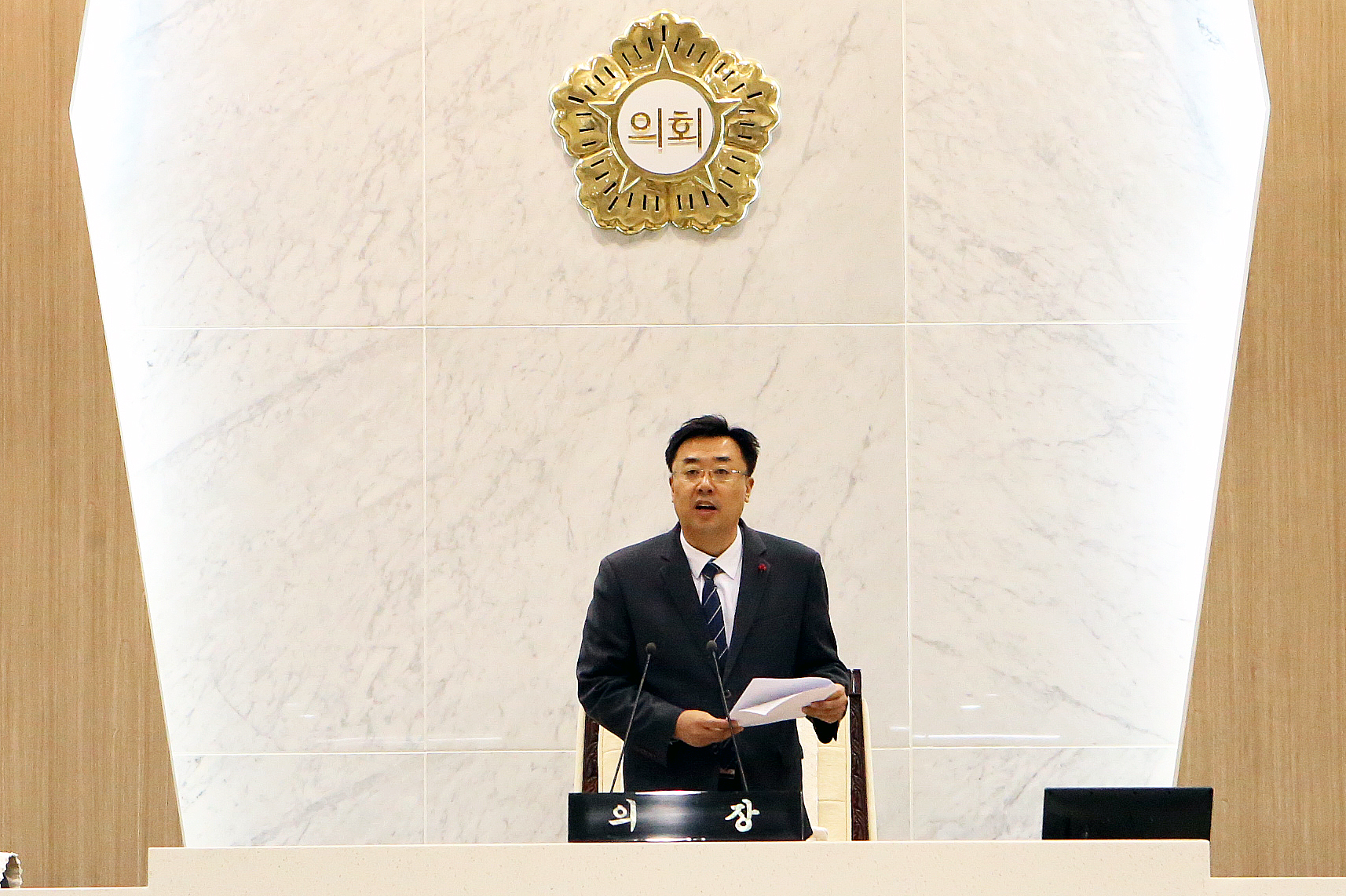당진시의회, 2020년 새해 첫 임시회 개회