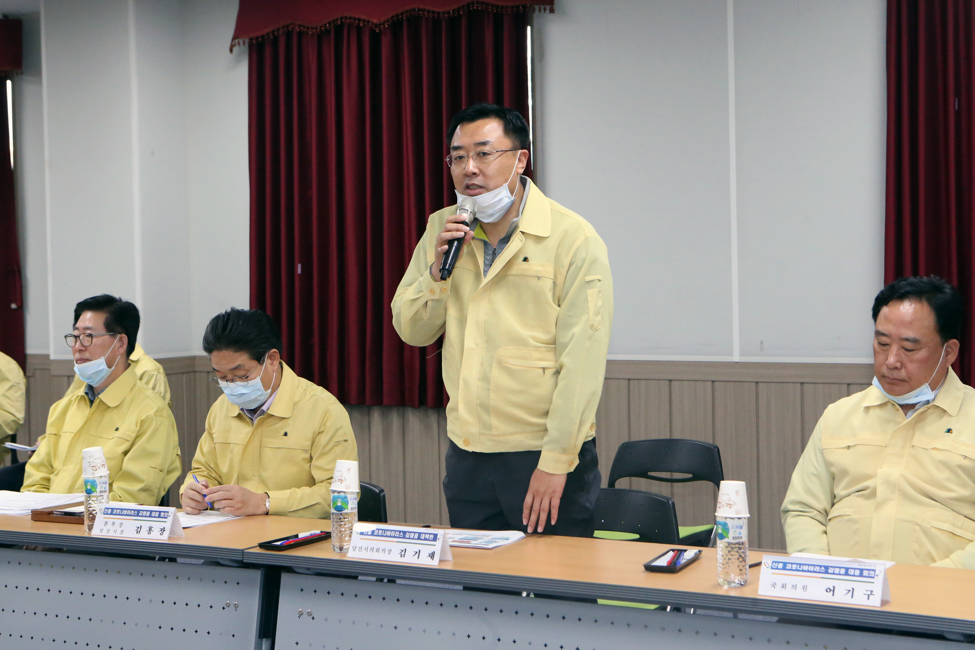 당진시의회 김기재 의장, 양승조 도지사와 보건소 현장 방문 실시