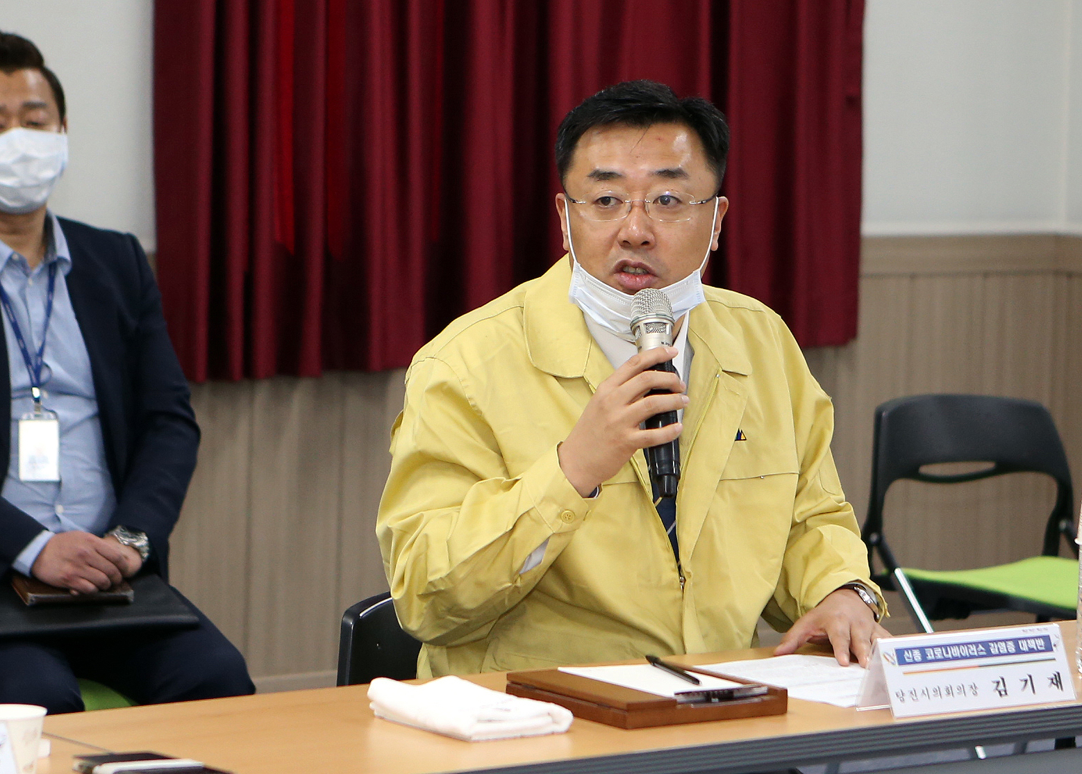 당진시의회,‘신종 코로나’대응상황 점검 나서