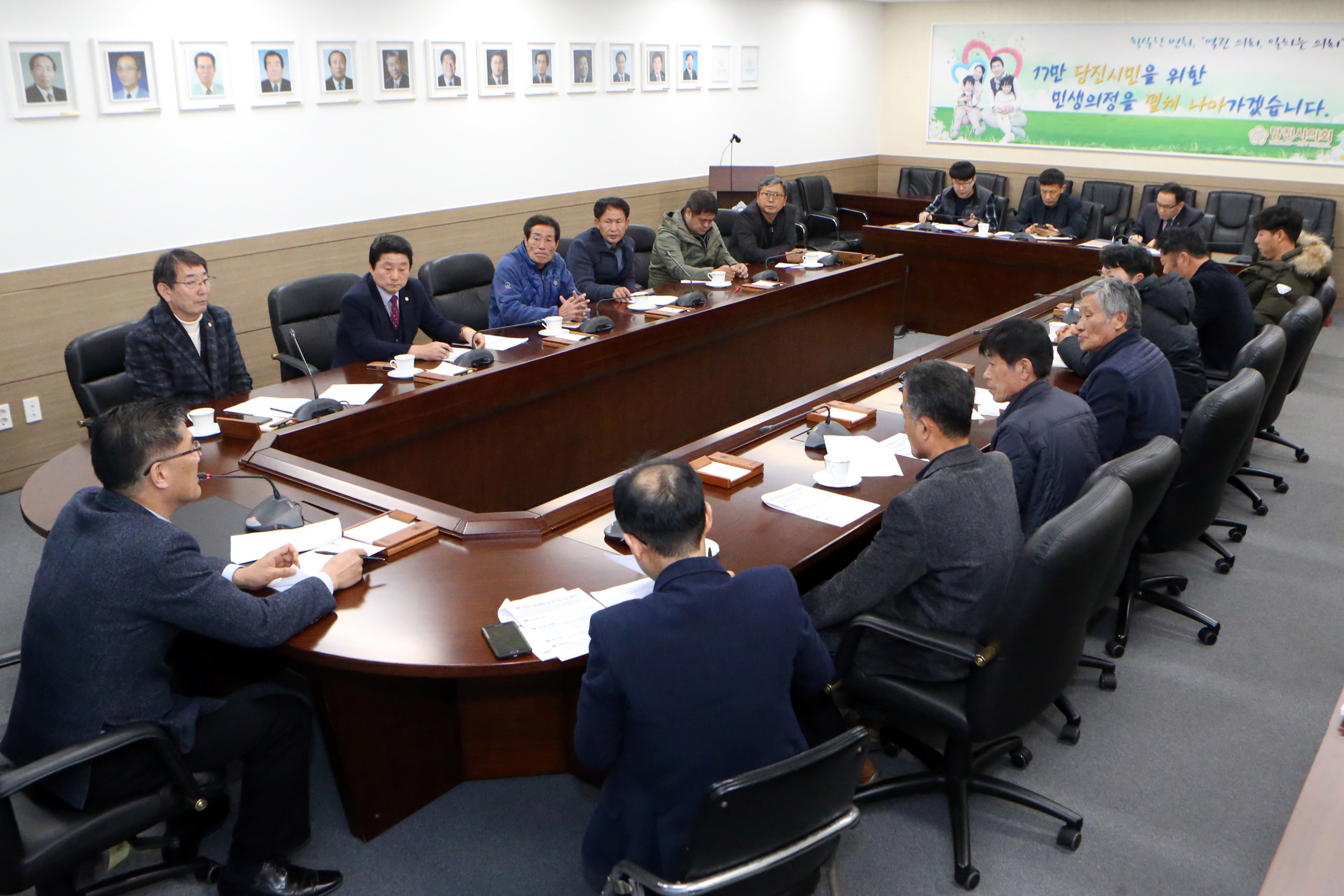 당진시의회, 대호지면민들과의 간담회 실시