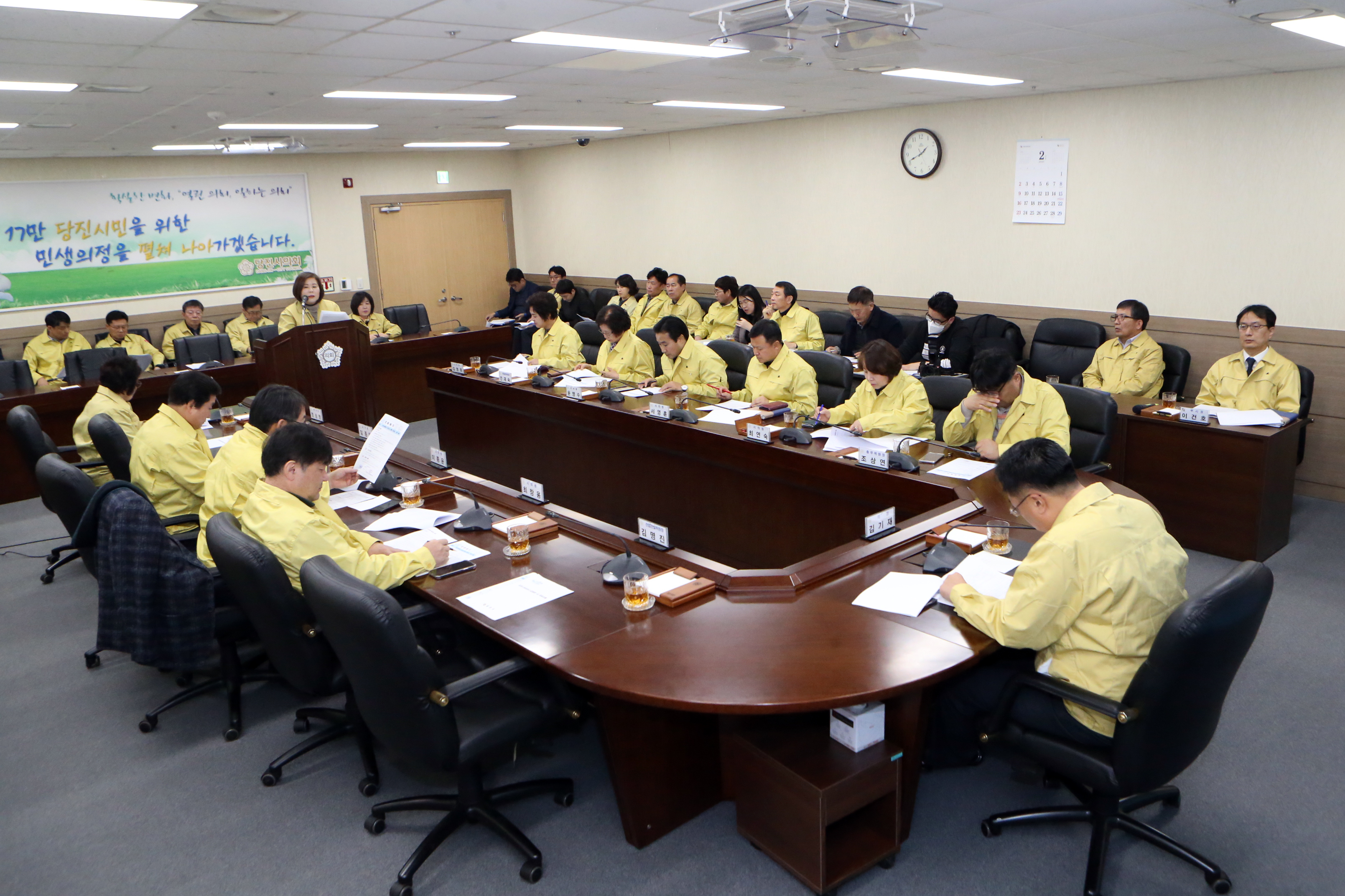 당진시의회, 코로나 확산 방지‘총력 대응’주문