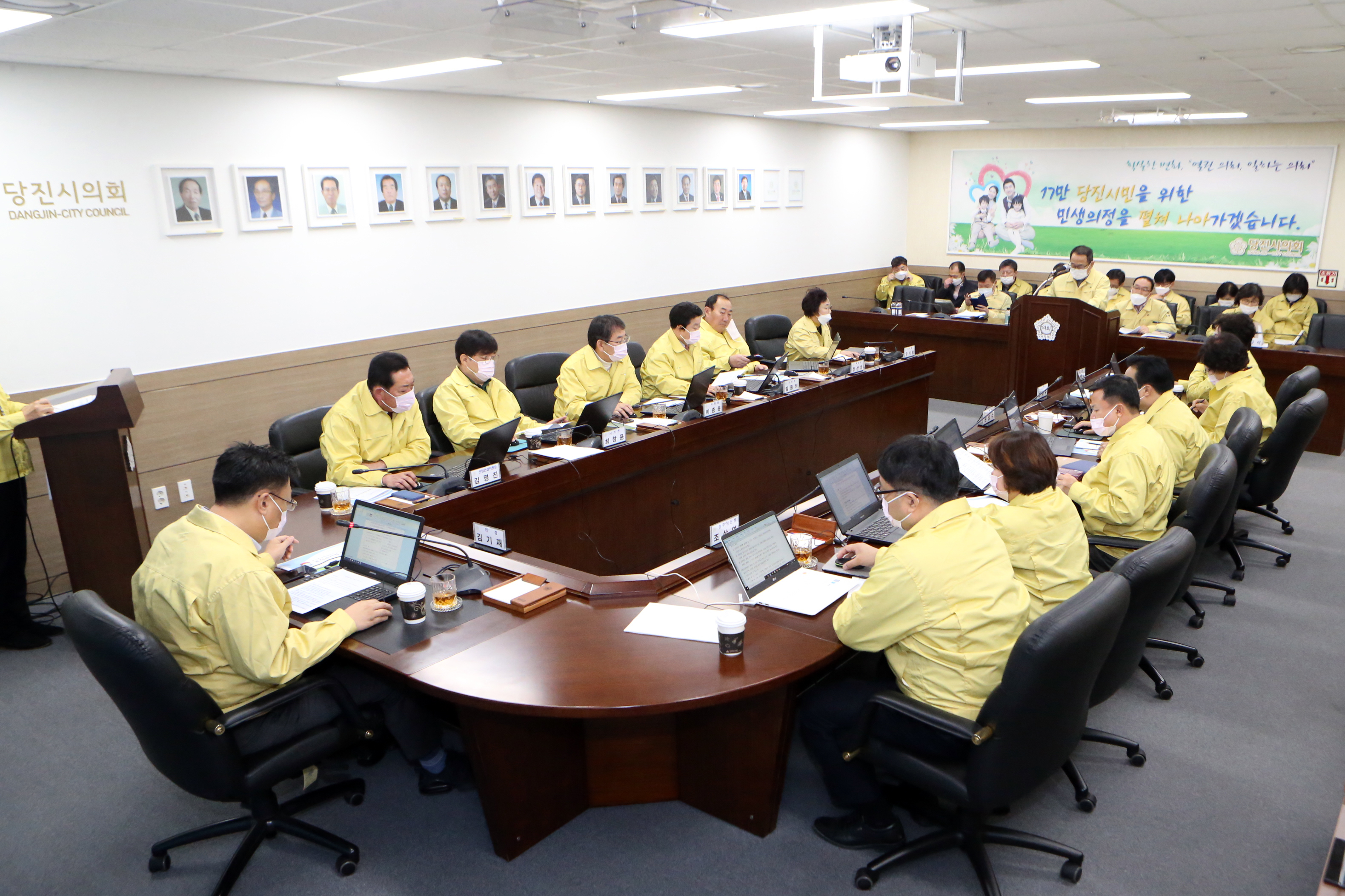 당진시의회, 3월 중 의원출무일 운영