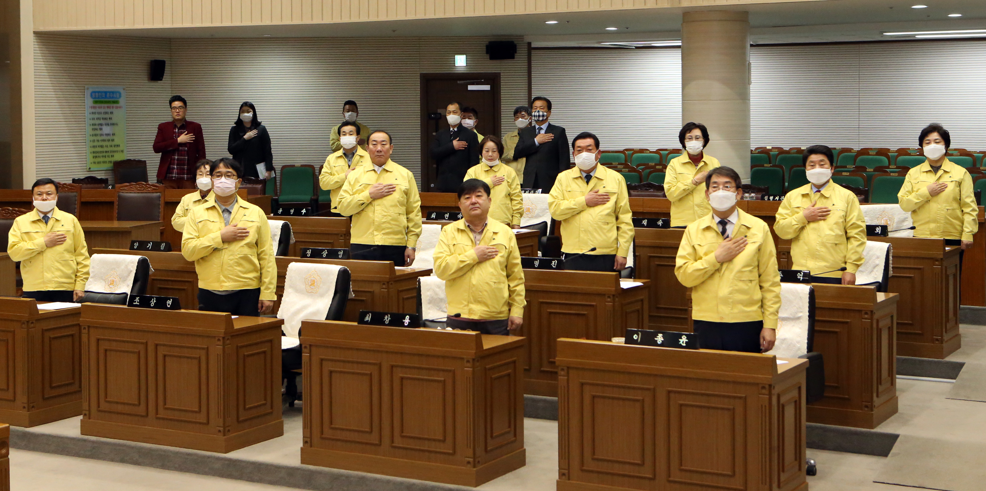 당진시의회, 제69회 임시회 개회