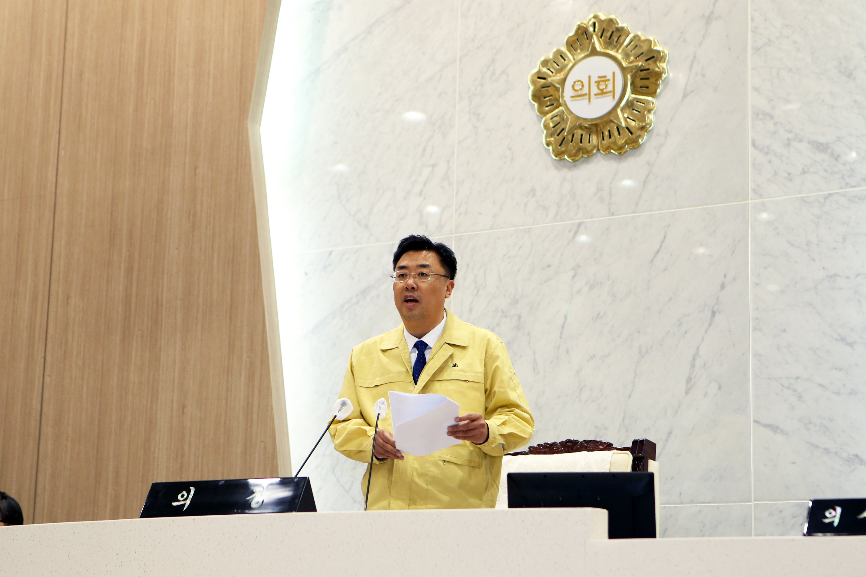 당진시의회,‘전 국민 긴급재난지원금’원포인트 추경 의결