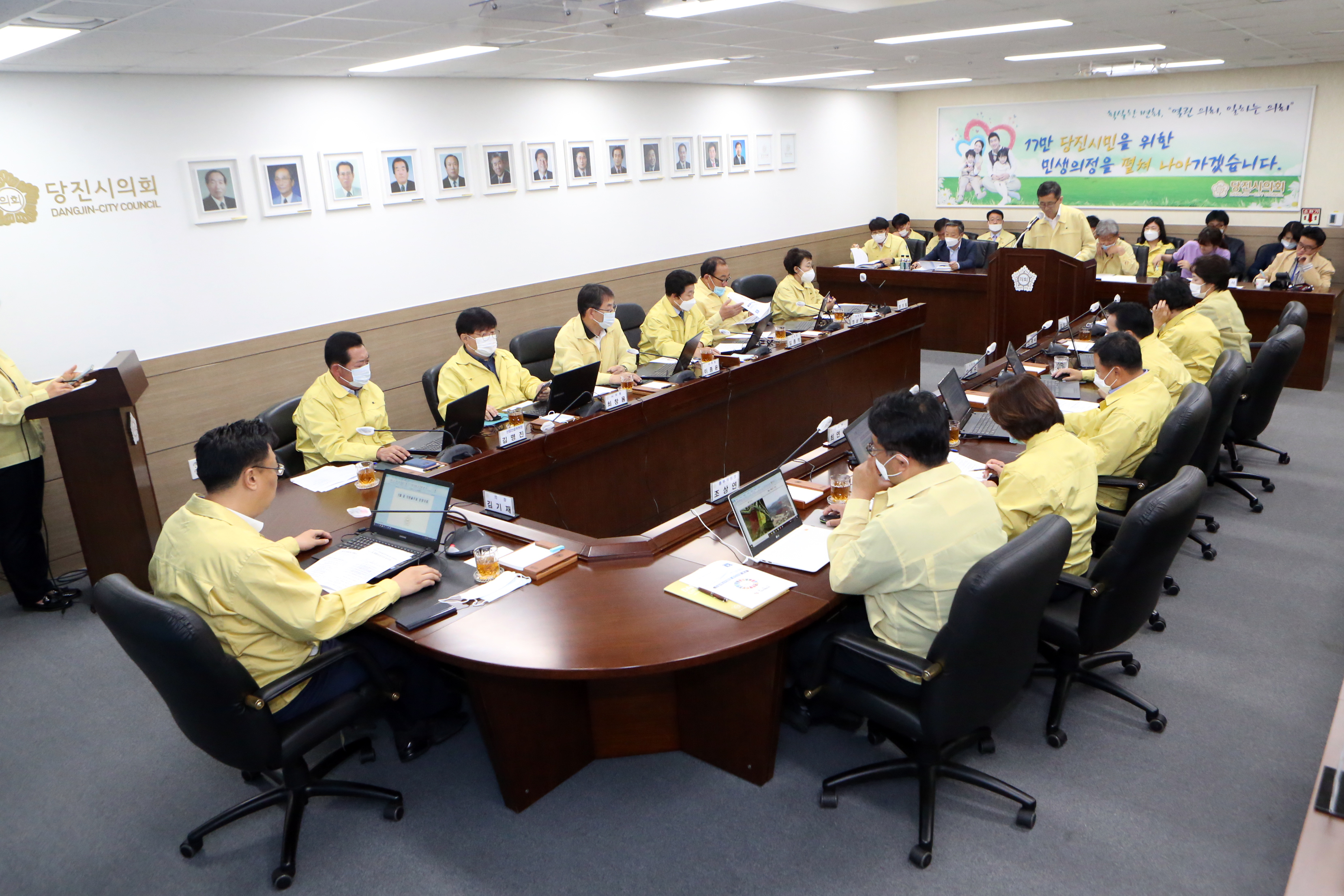 당진시의회, 5월 중 의원출무일 운영