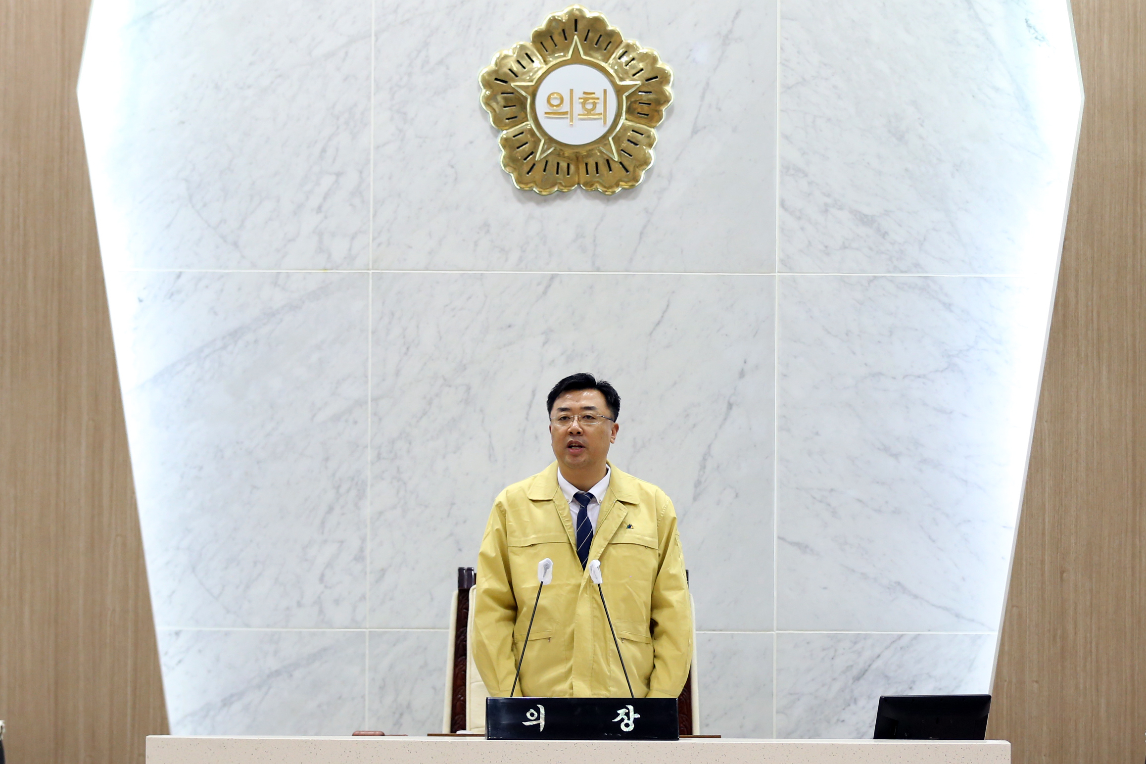 제73회 당진시의회 제1차 정례회 개회 및 제1차 본회의