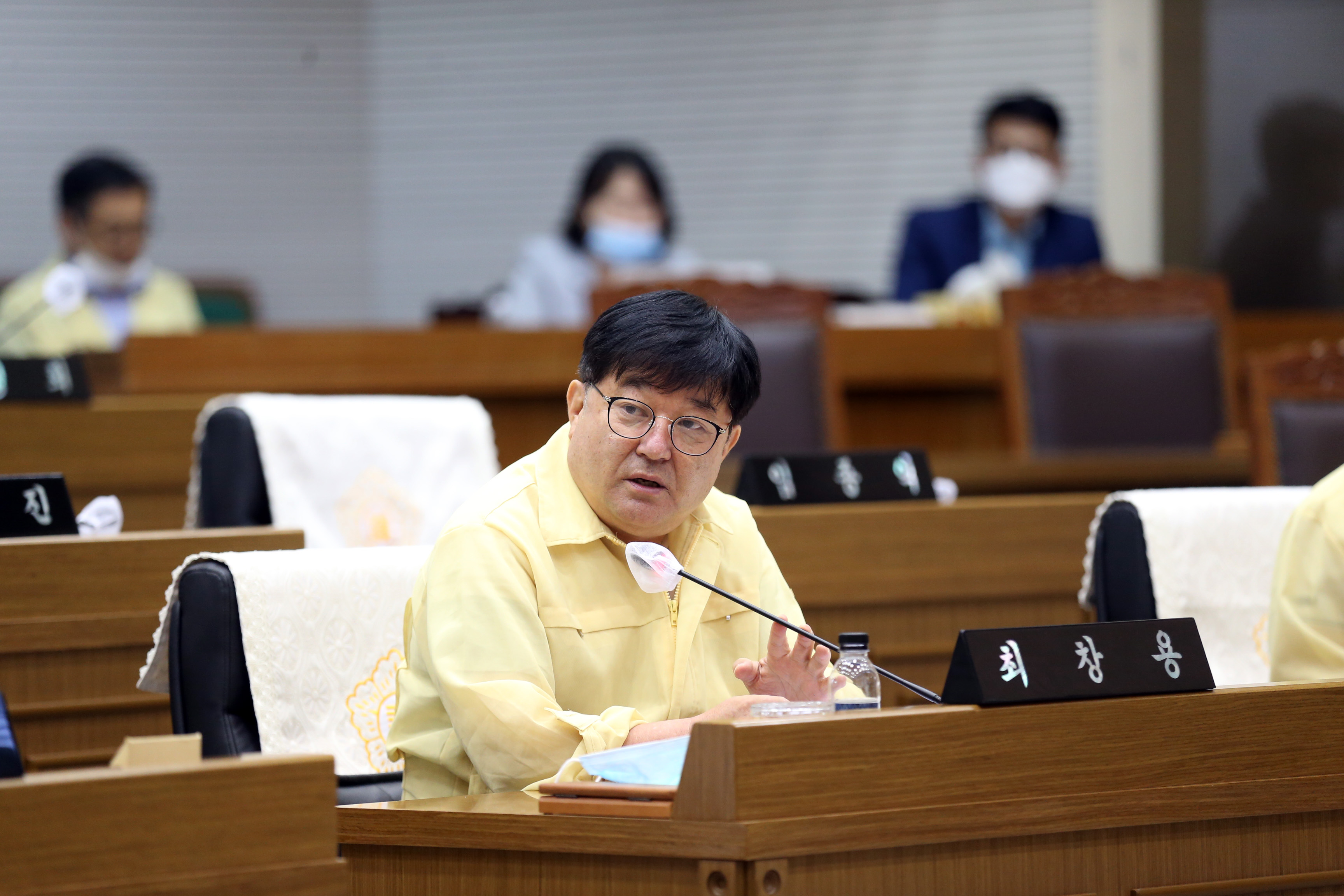 제73회 제1차 정례회 행정사무감사특별위원회(1일차)