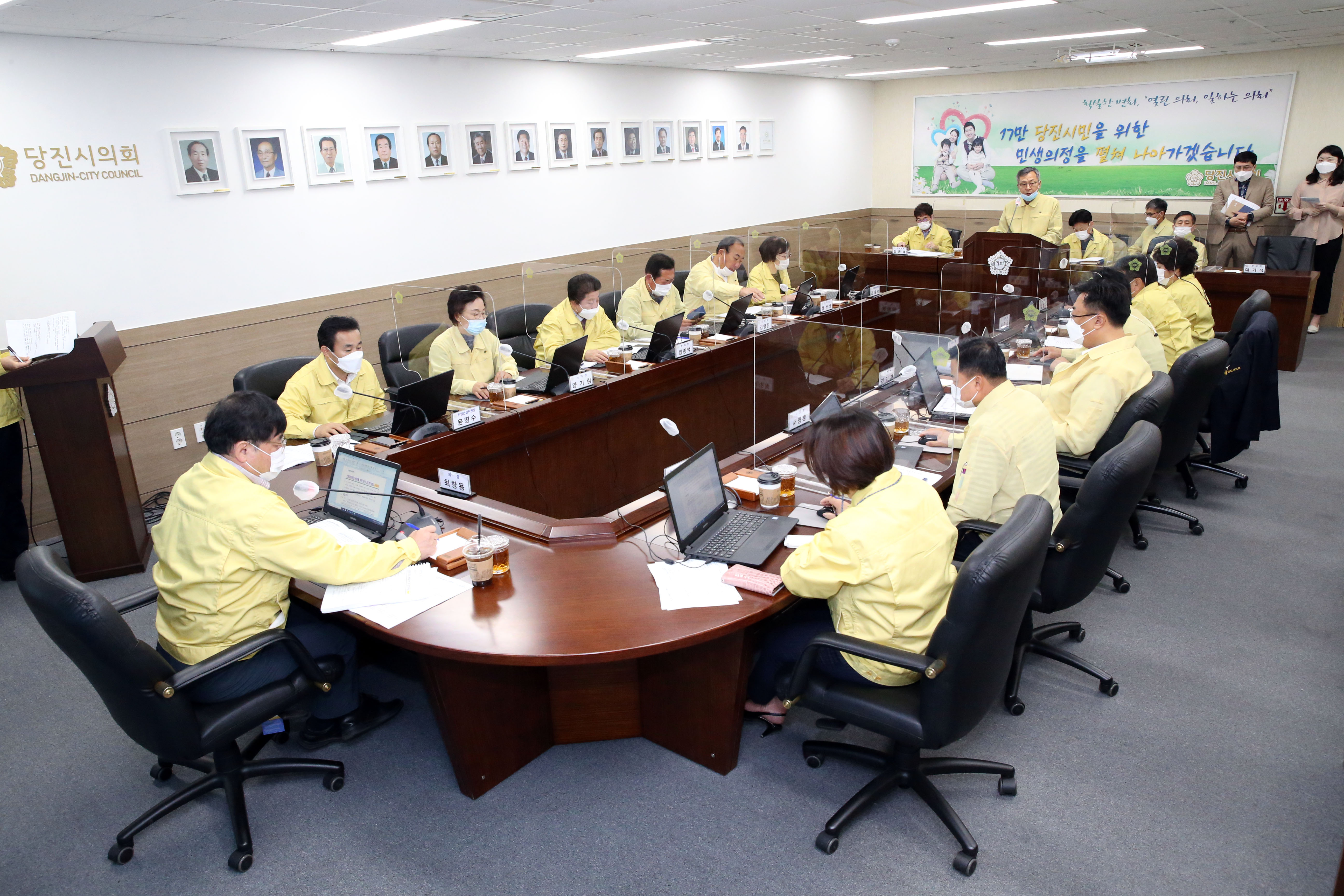 10월 중 의원출무일