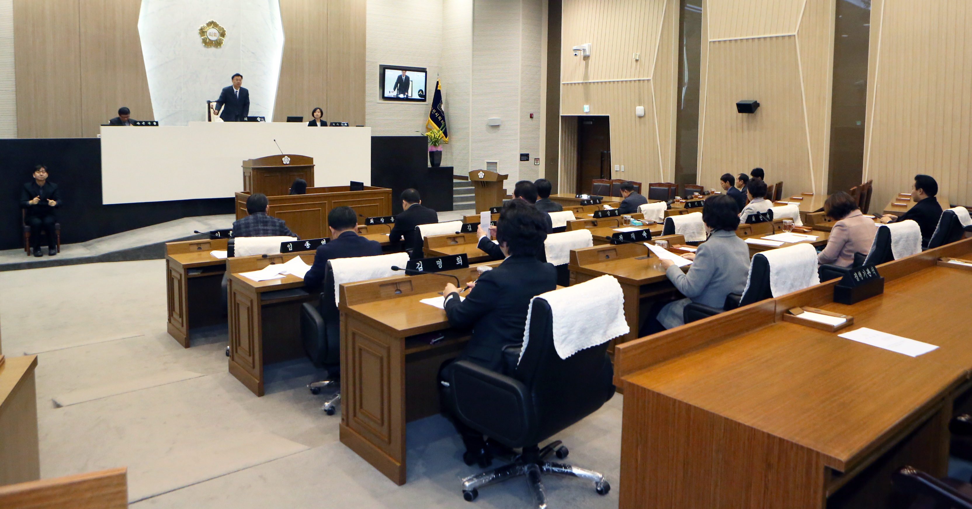 당진시의회, 2020년 새해 첫 임시회 개회