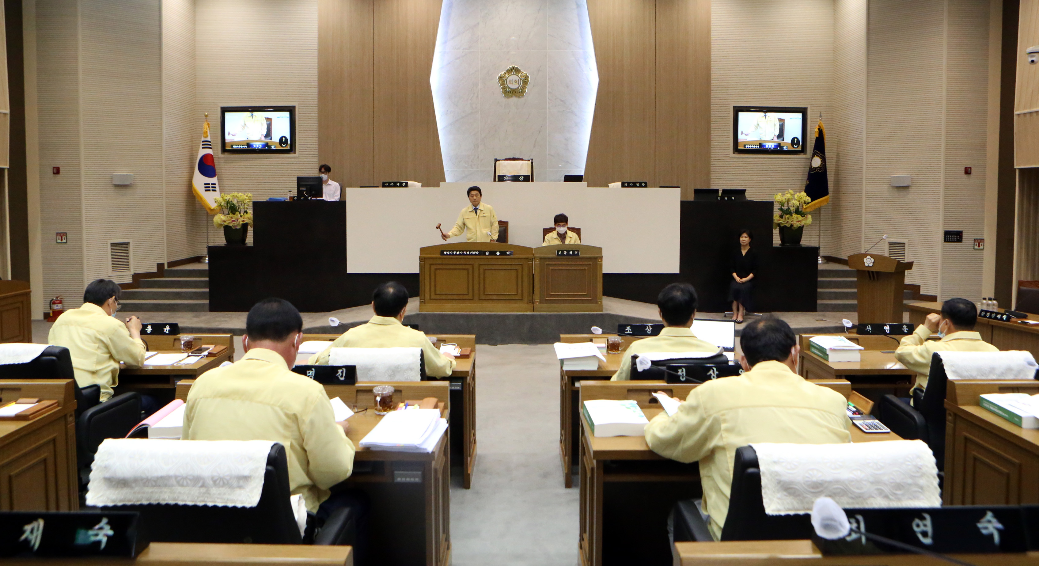당진시의회 ‘2020년도 행정사무감사’ 본격 돌입