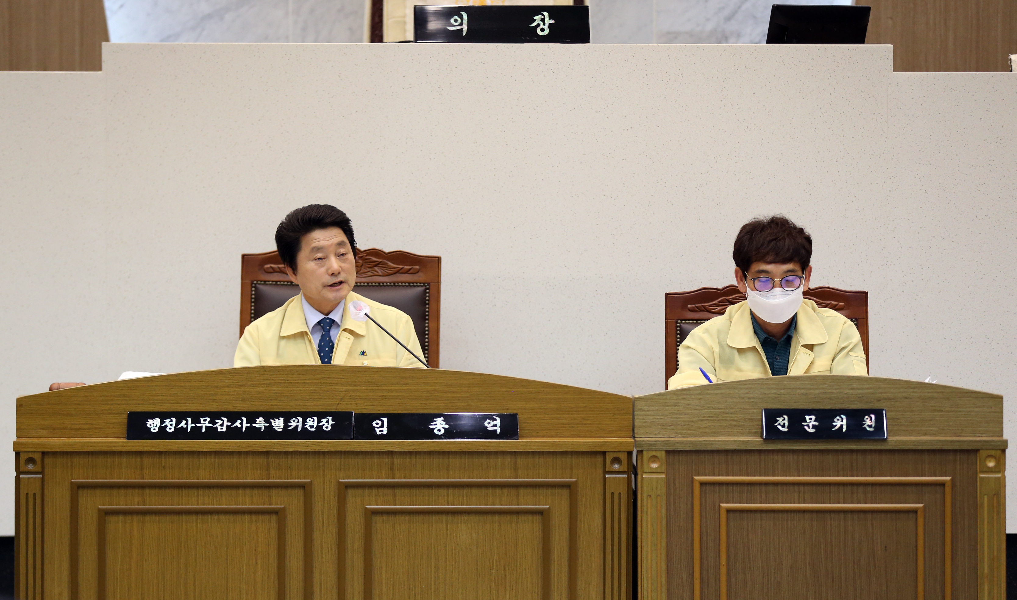 당진시의회, 9일간 행정사무감사 마무리